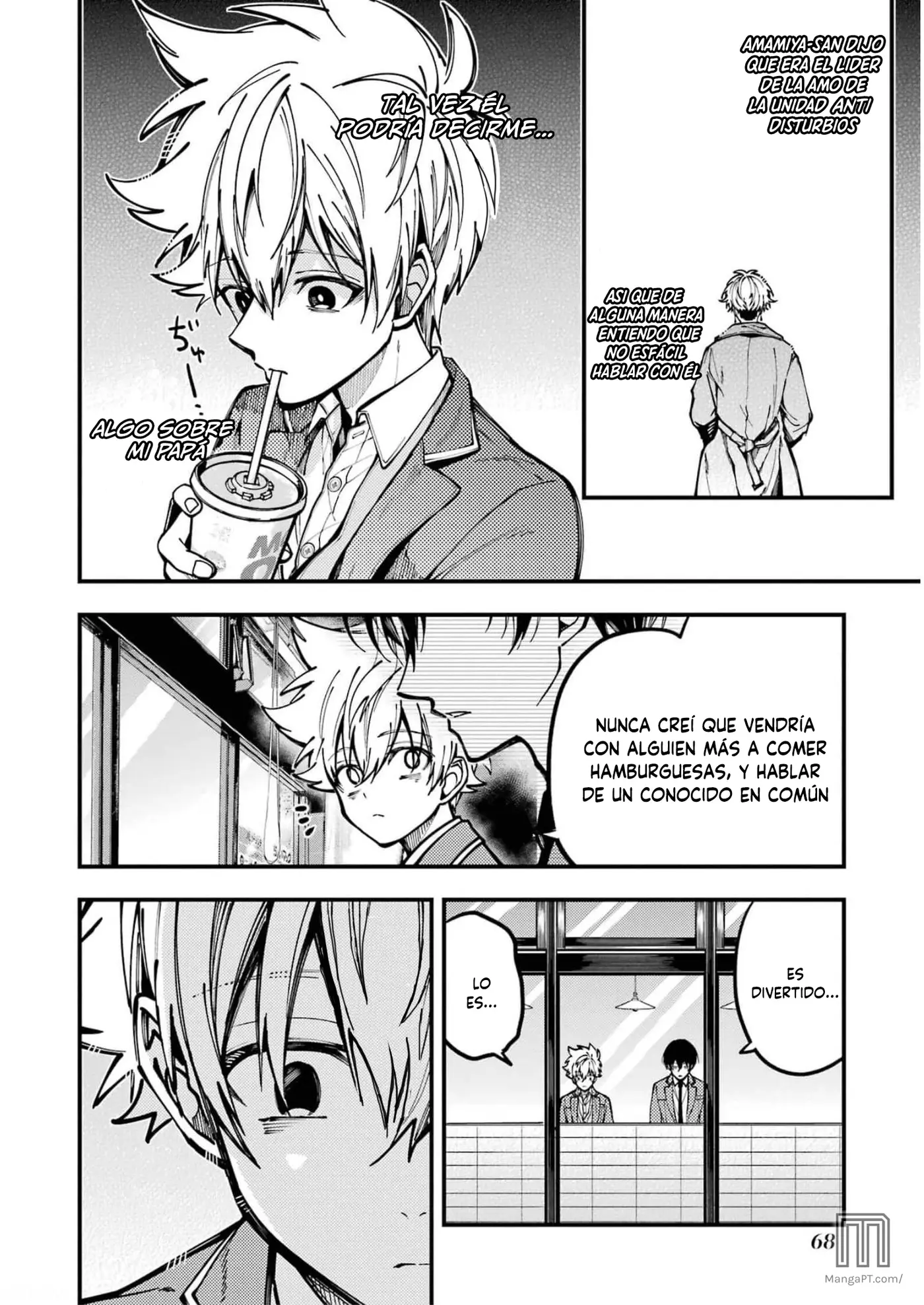 Tokyo Aliens capítulo 15, página 17