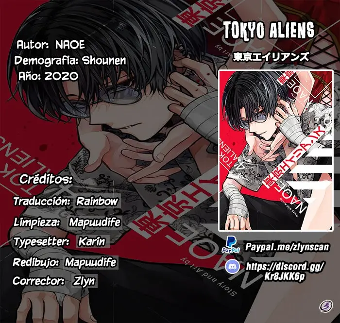 Tokyo Aliens capítulo 16, página 1