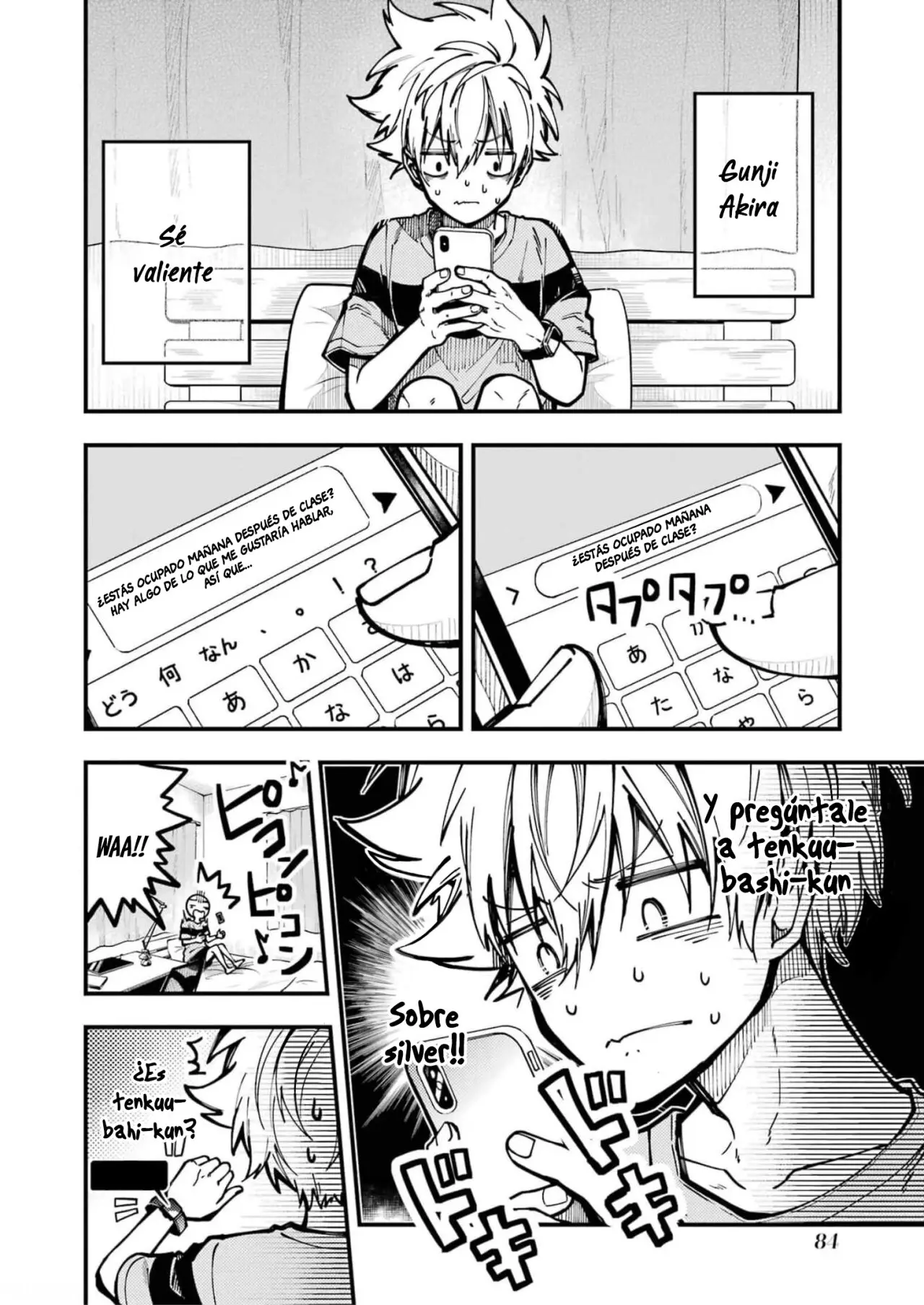 Tokyo Aliens capítulo 16, página 5