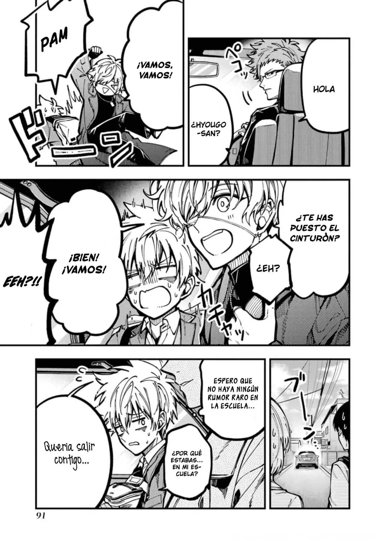 Tokyo Aliens capítulo 16, página 12