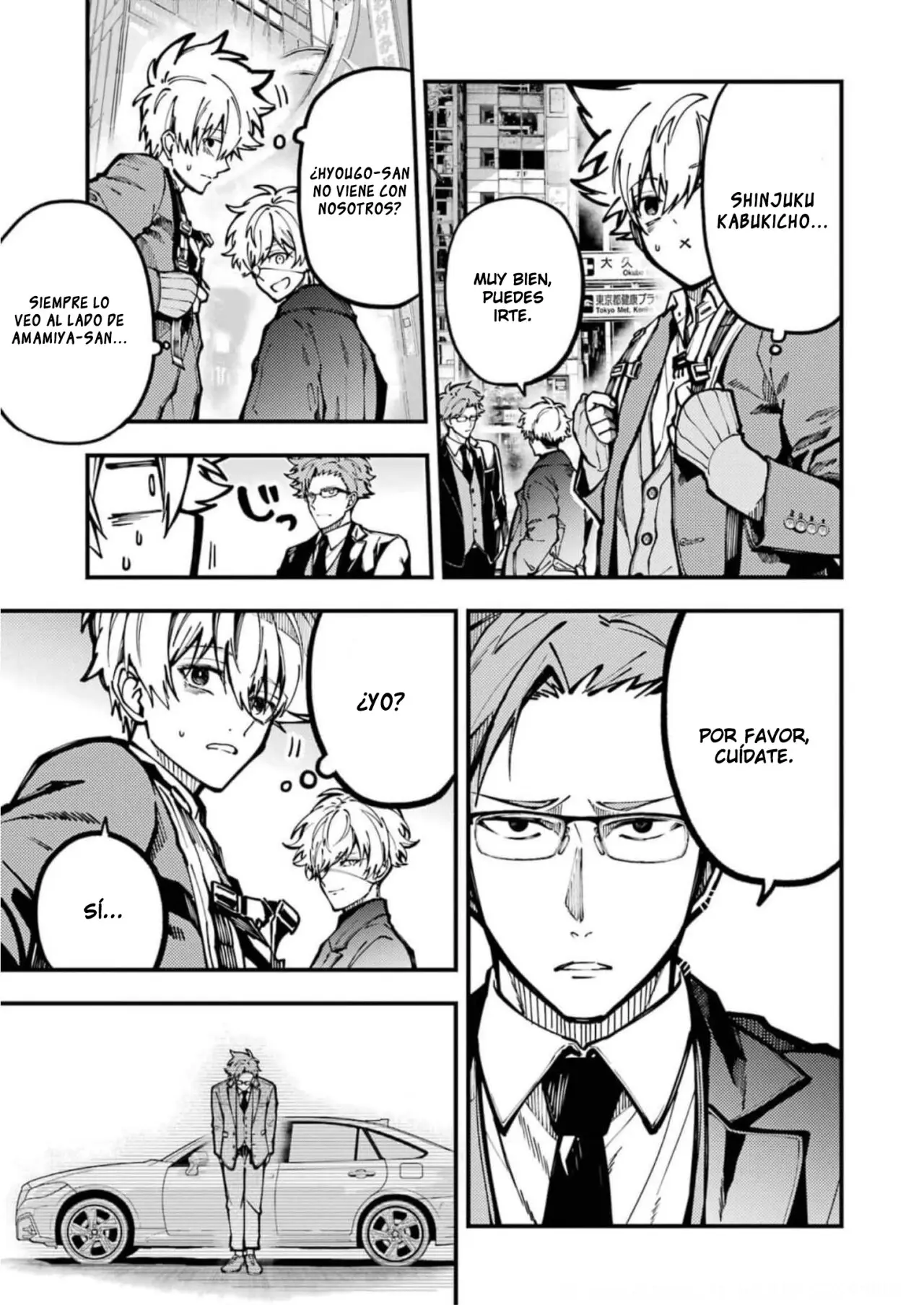Tokyo Aliens capítulo 16, página 14