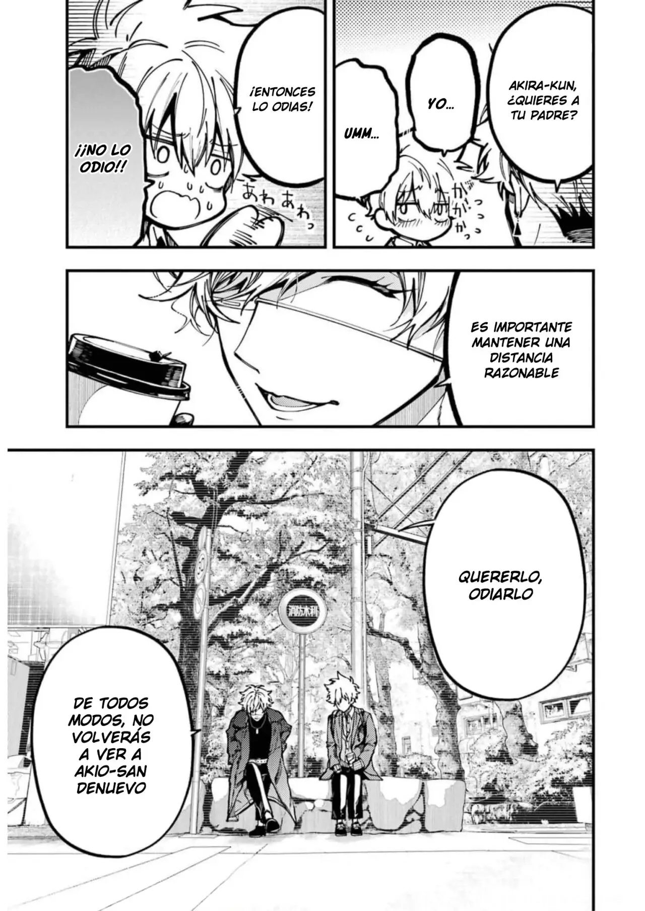 Tokyo Aliens capítulo 16, página 32
