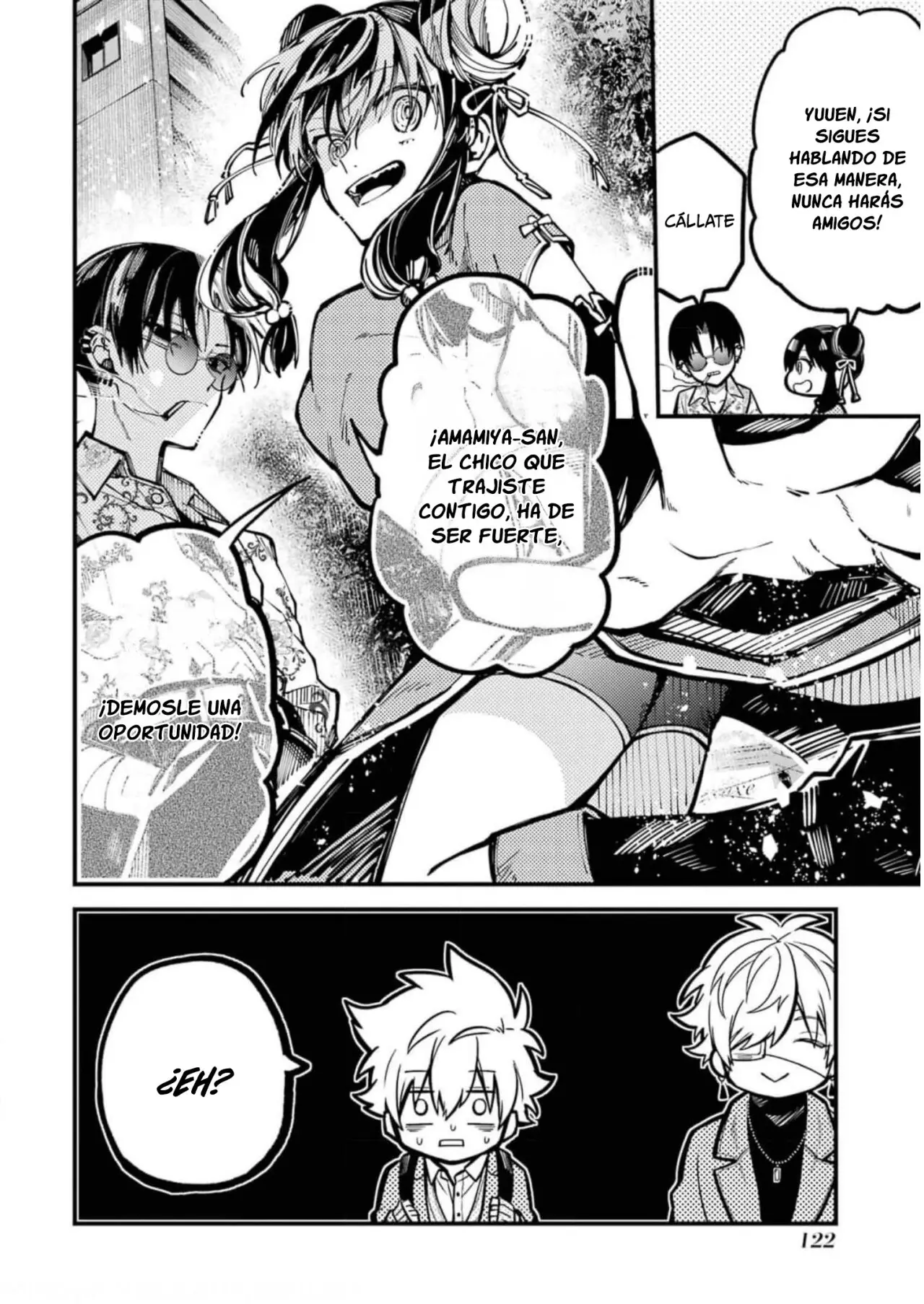 Tokyo Aliens capítulo 17, página 7