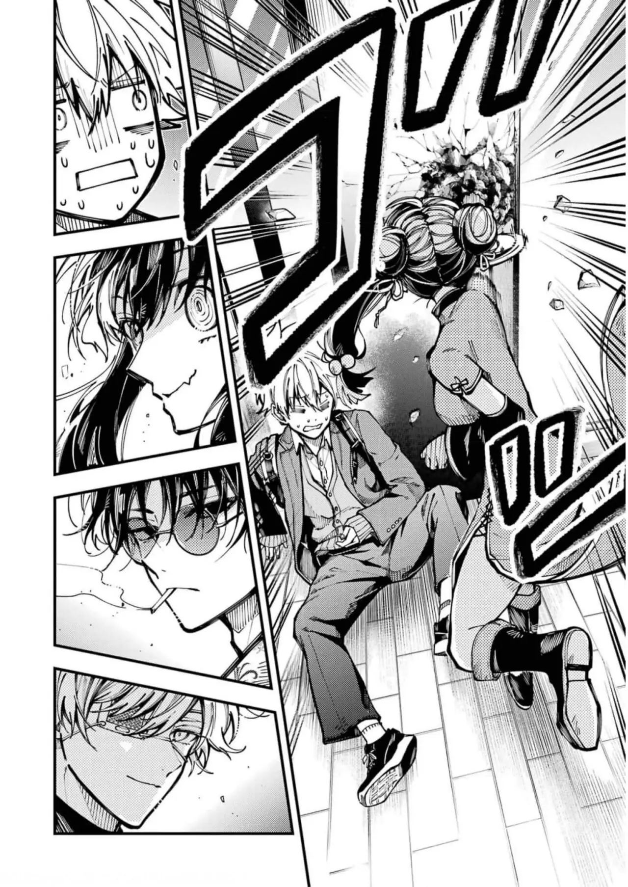 Tokyo Aliens capítulo 17, página 9