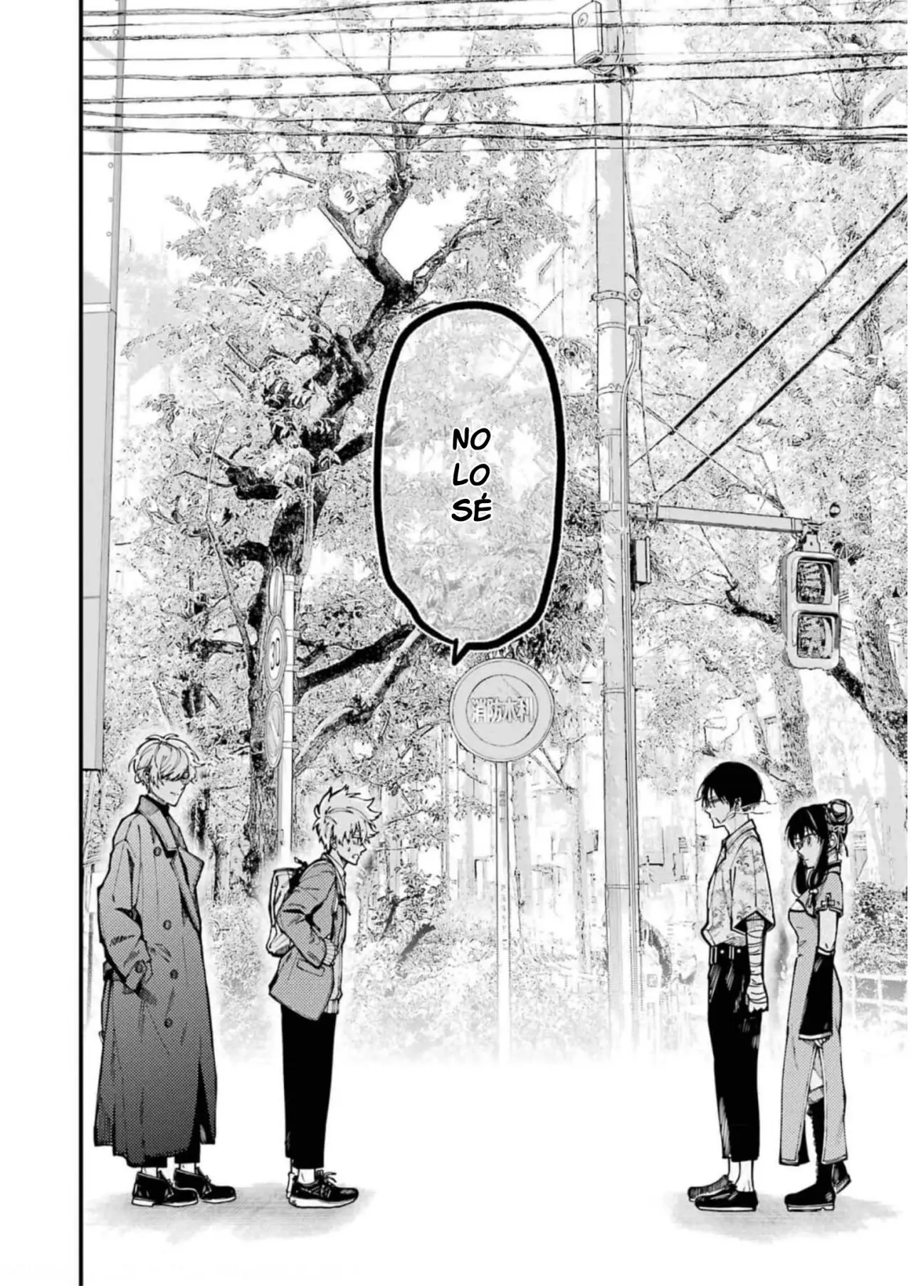 Tokyo Aliens capítulo 17, página 15
