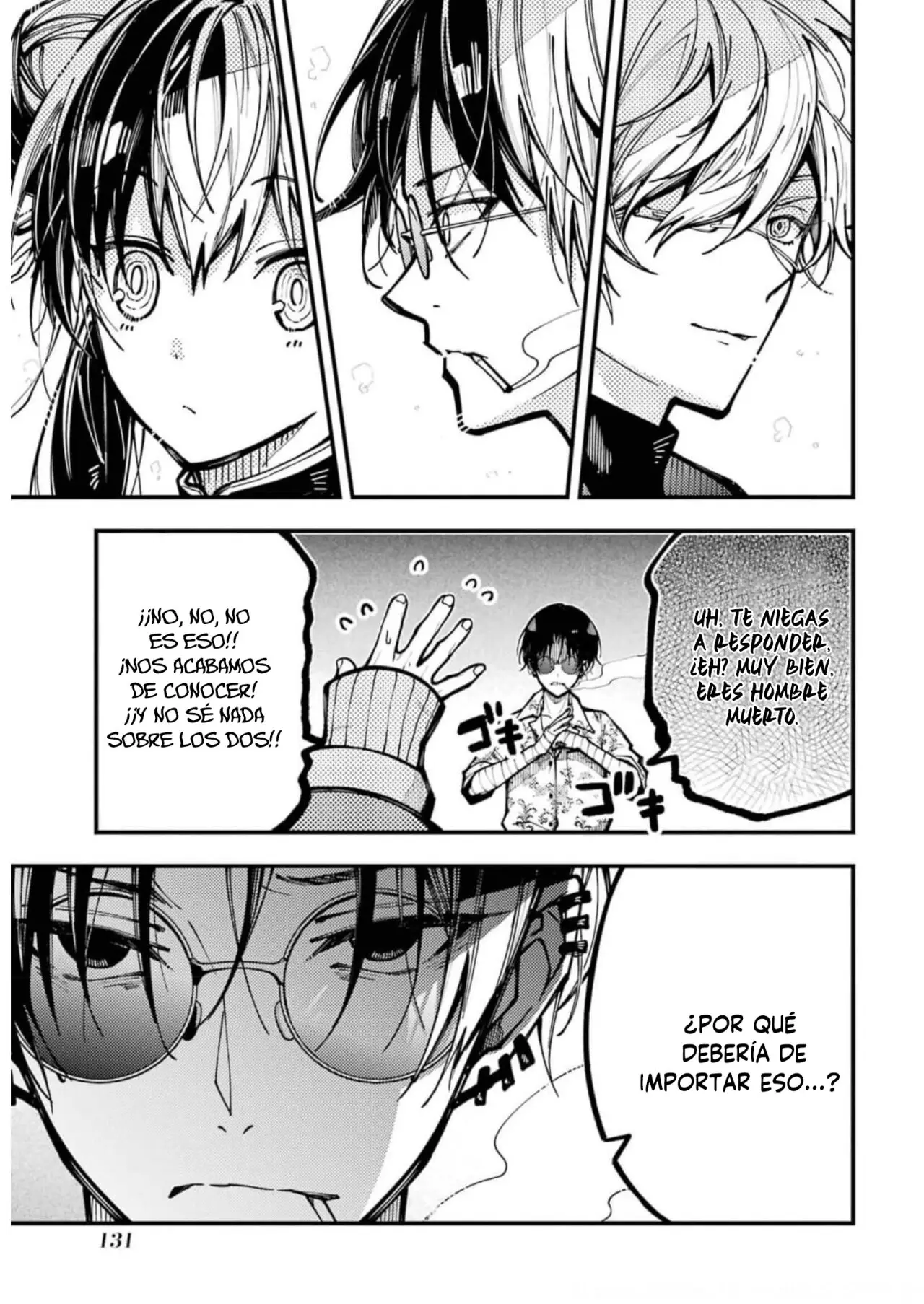 Tokyo Aliens capítulo 17, página 16