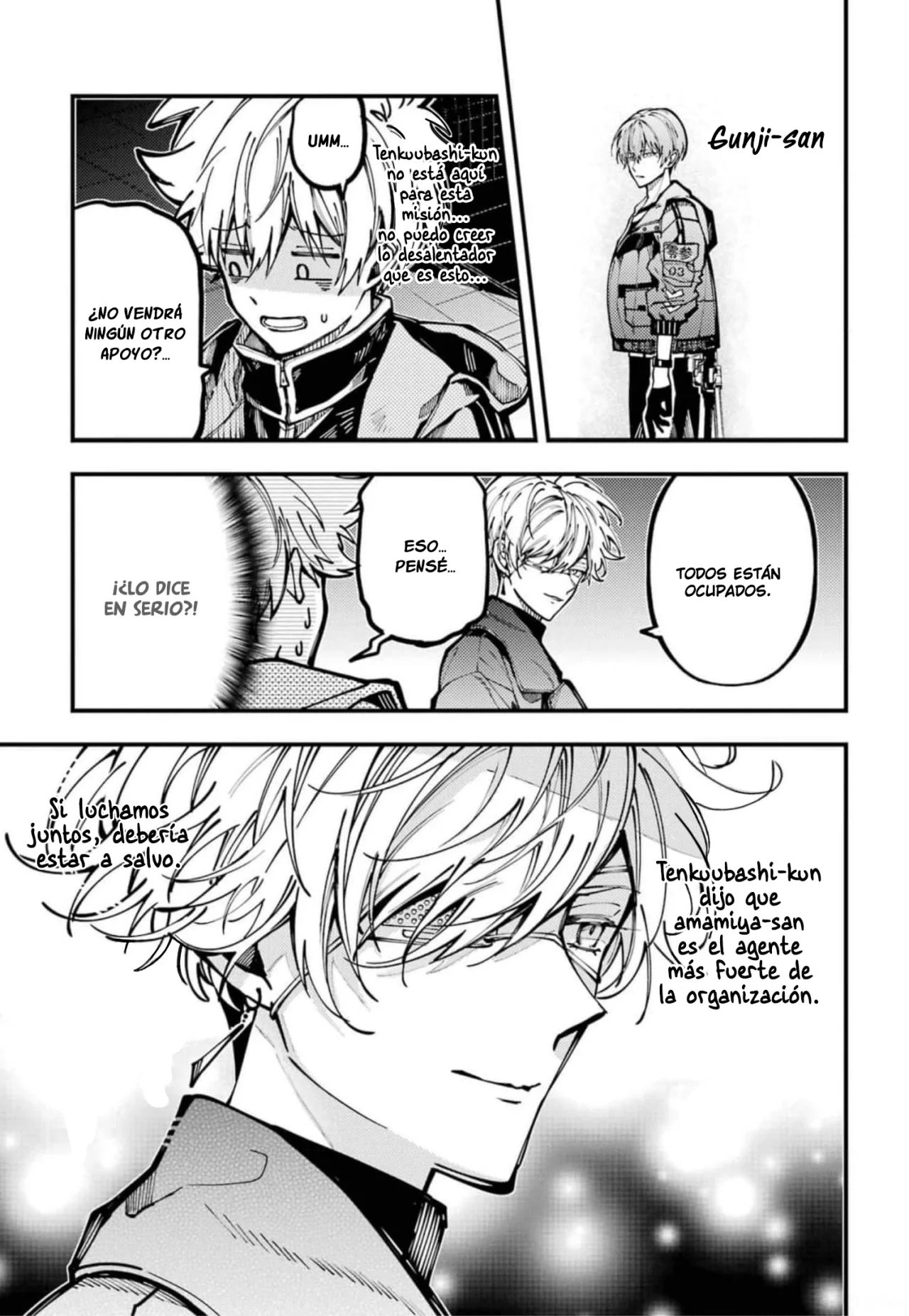 Tokyo Aliens capítulo 18, página 6