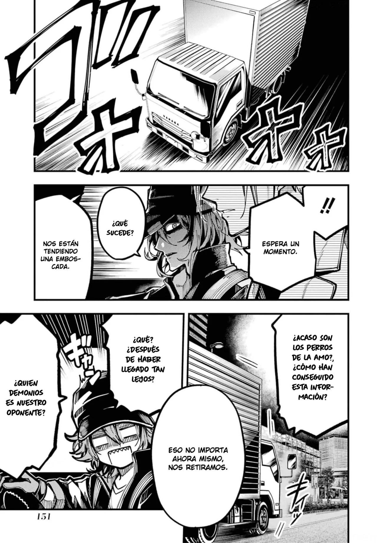 Tokyo Aliens capítulo 18, página 8