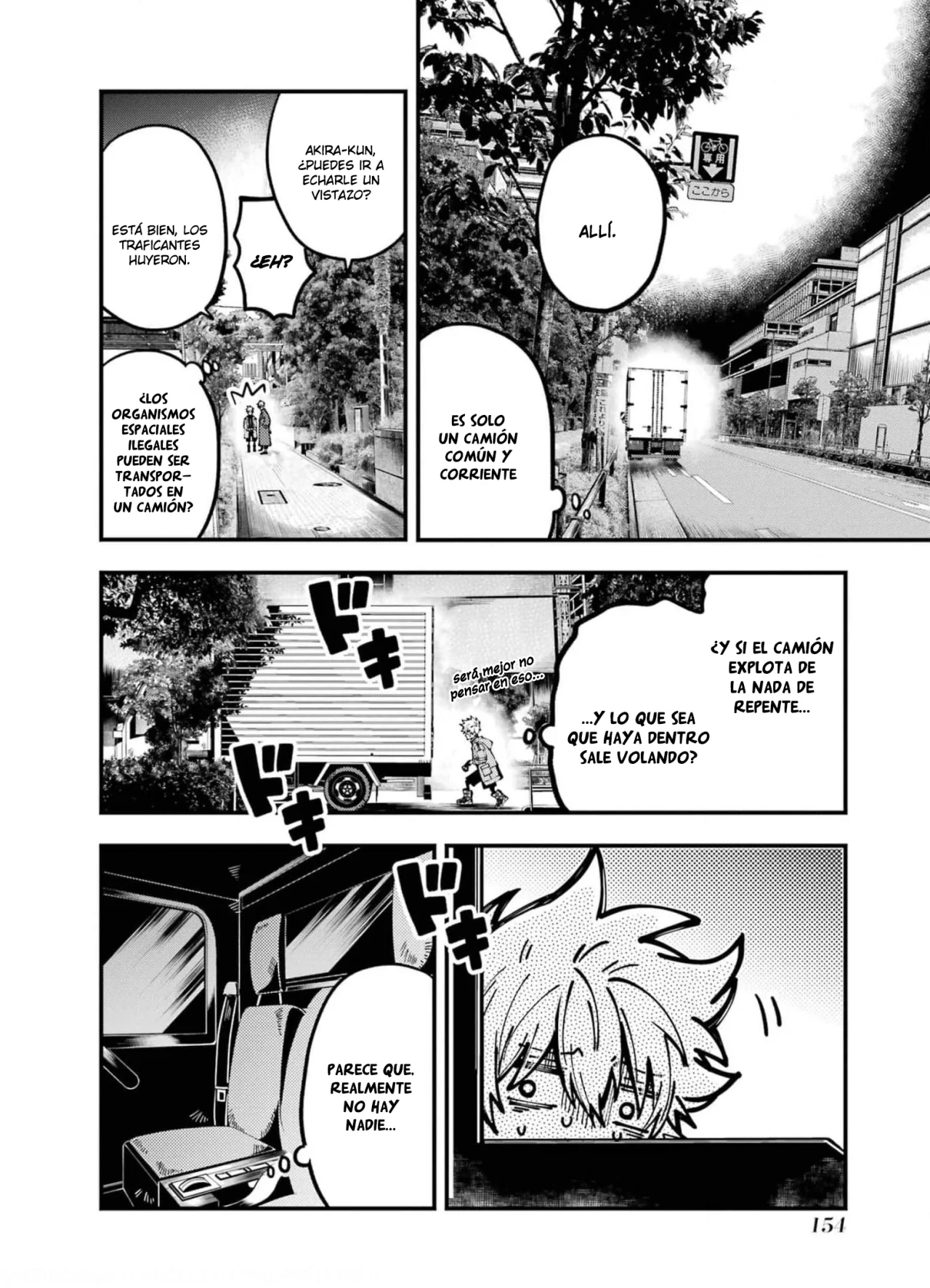 Tokyo Aliens capítulo 18, página 11