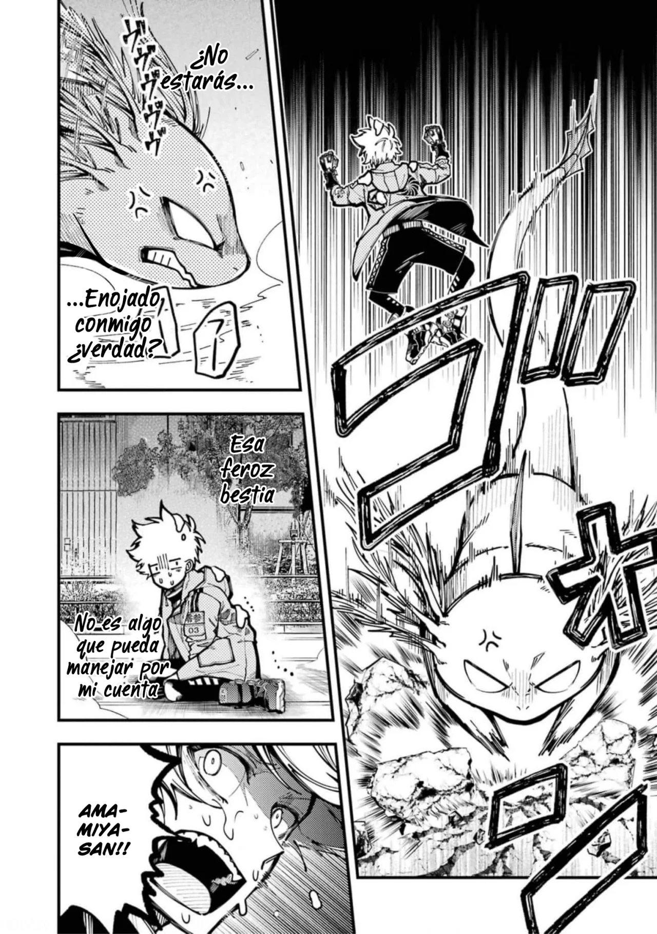 Tokyo Aliens capítulo 18, página 15
