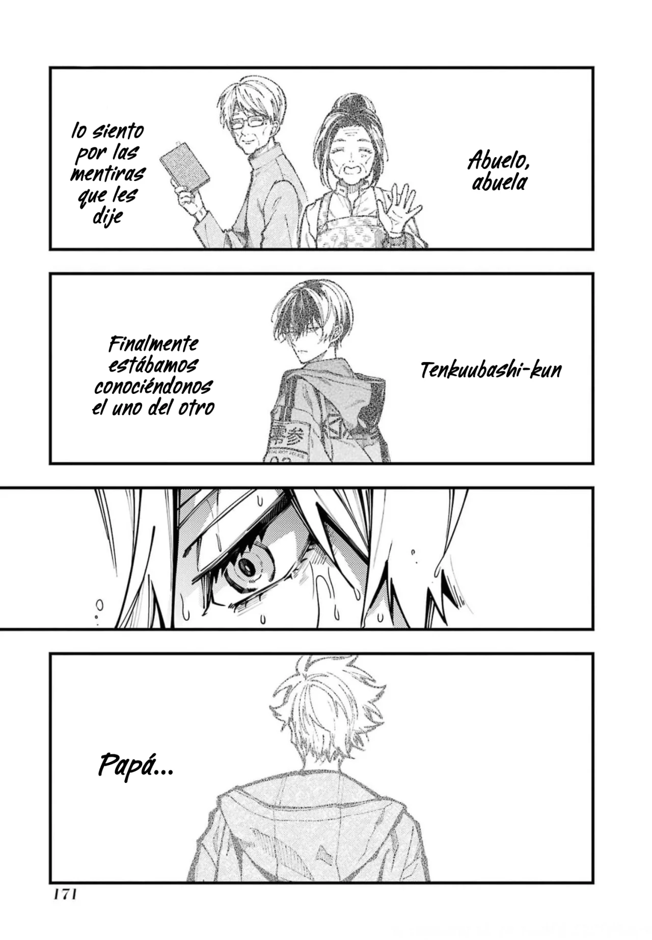 Tokyo Aliens capítulo 18, página 26