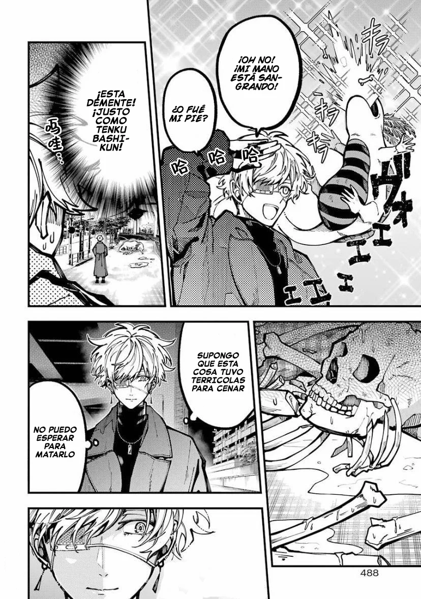 Tokyo Aliens capítulo 19, página 7
