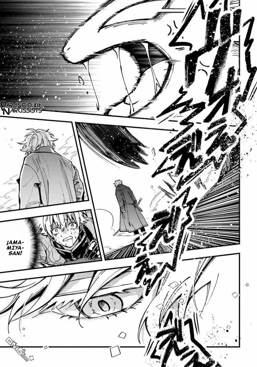 Tokyo Aliens capítulo 19, página 14