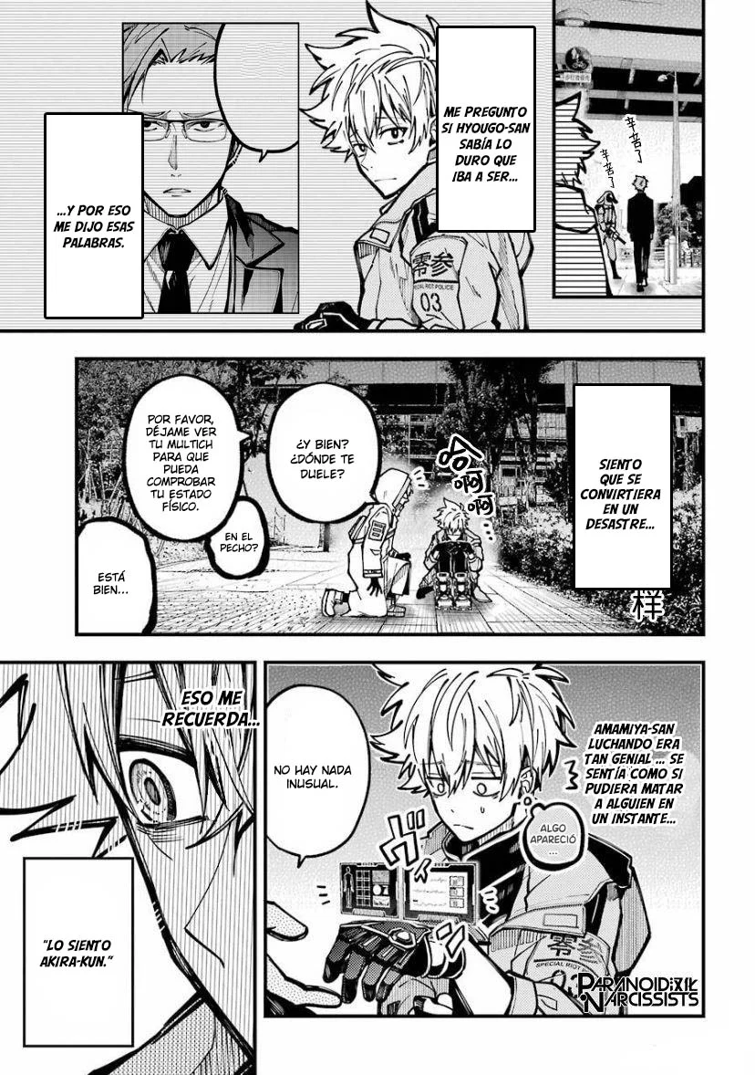 Tokyo Aliens capítulo 19, página 24