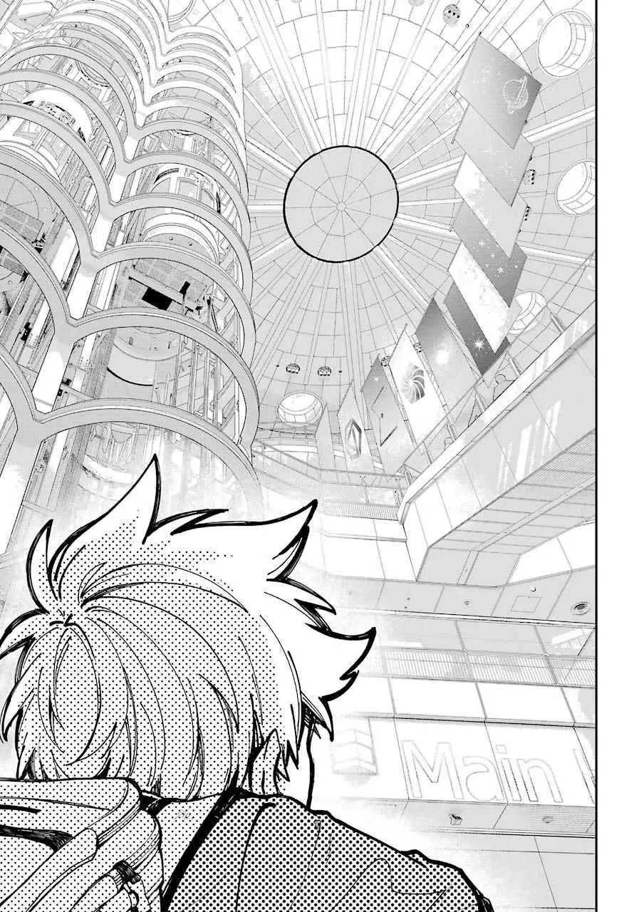 Tokyo Aliens capítulo 2, página 44