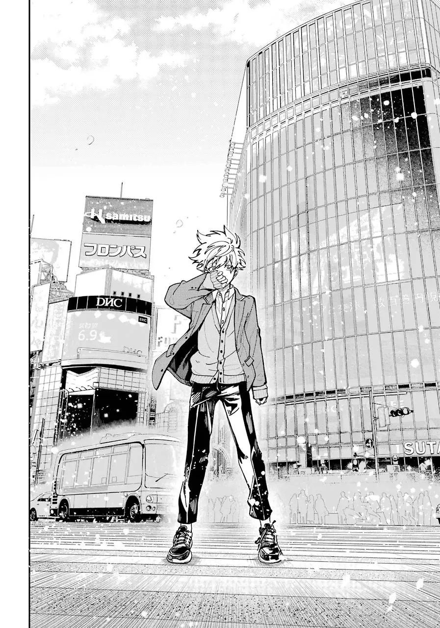 Tokyo Aliens capítulo 2, página 54