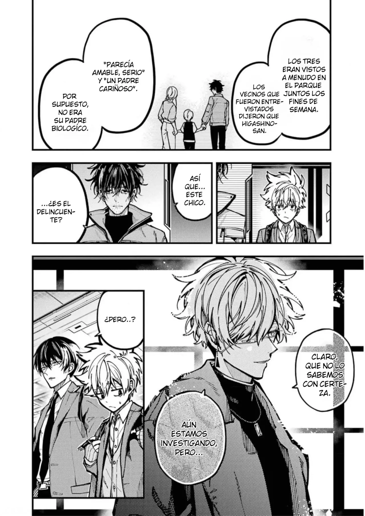 Tokyo Aliens capítulo 20, página 6