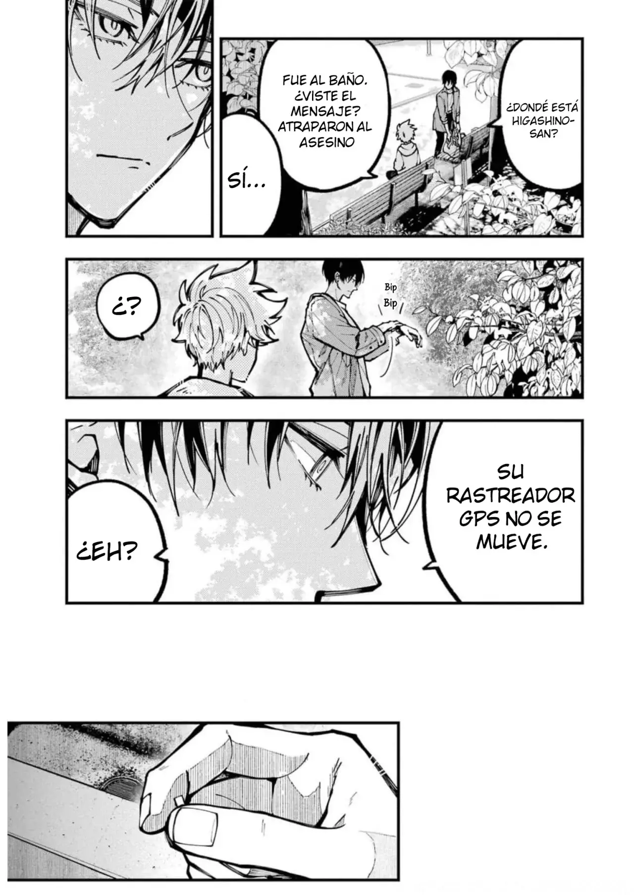 Tokyo Aliens capítulo 20, página 33
