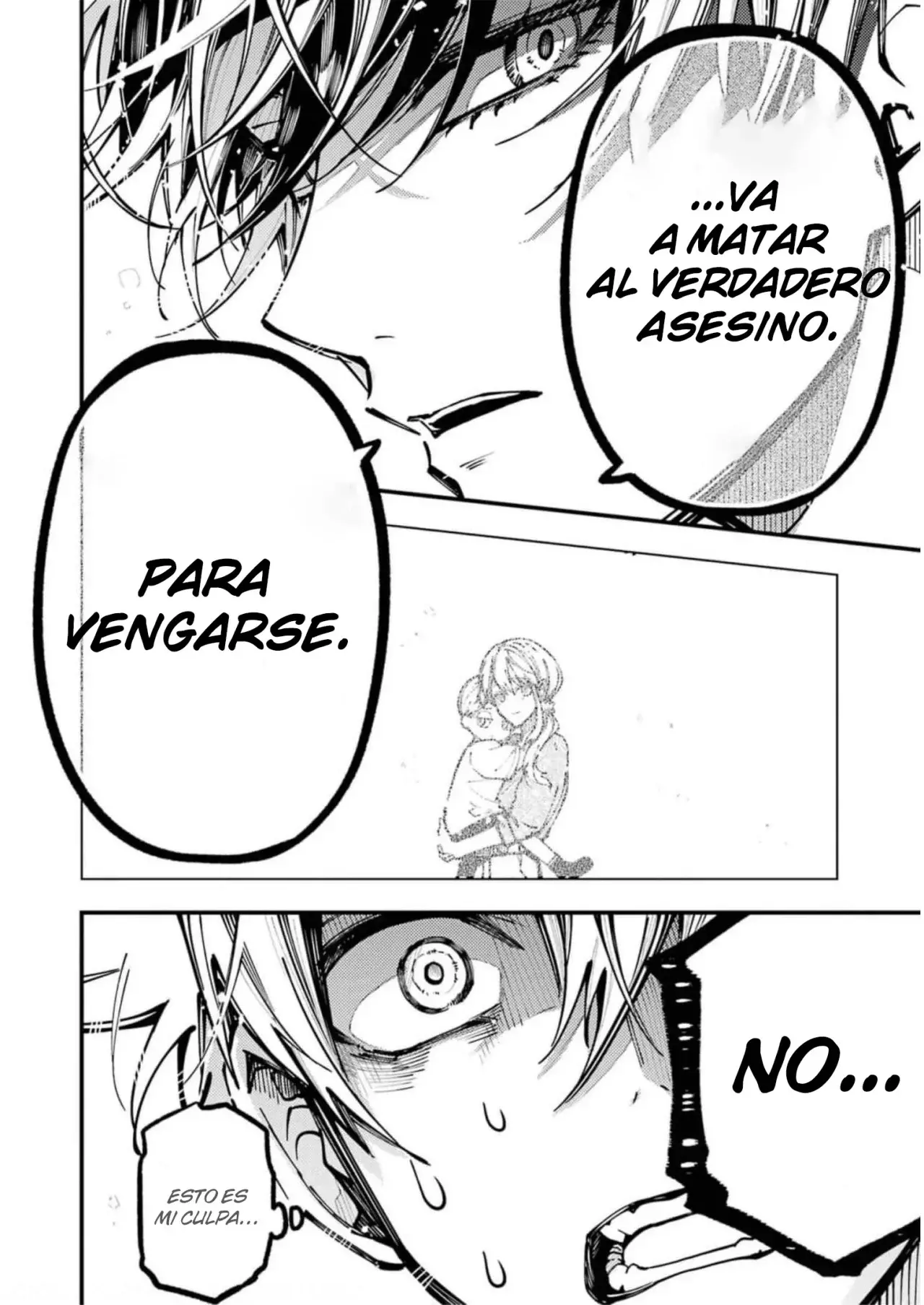 Tokyo Aliens capítulo 20, página 36