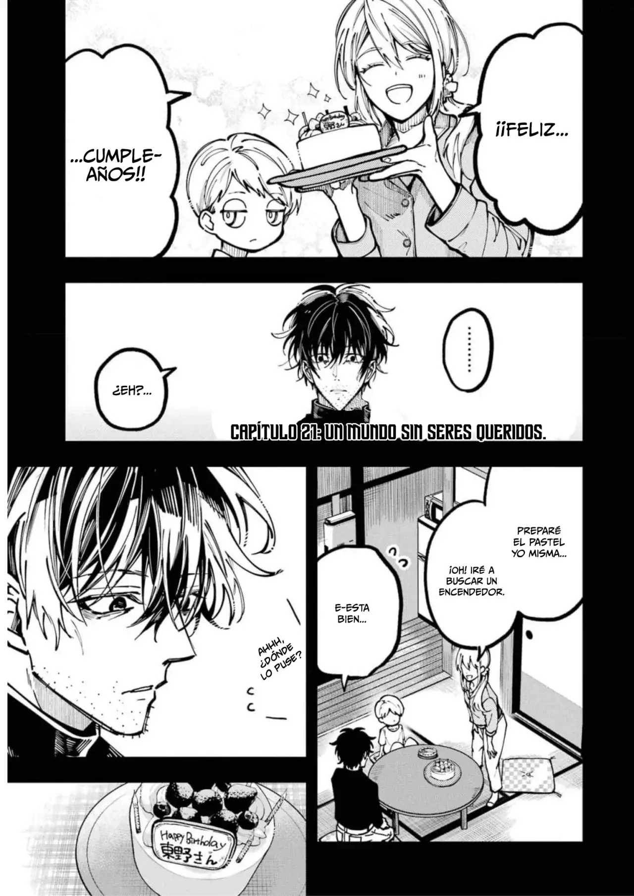 Tokyo Aliens capítulo 21, página 2