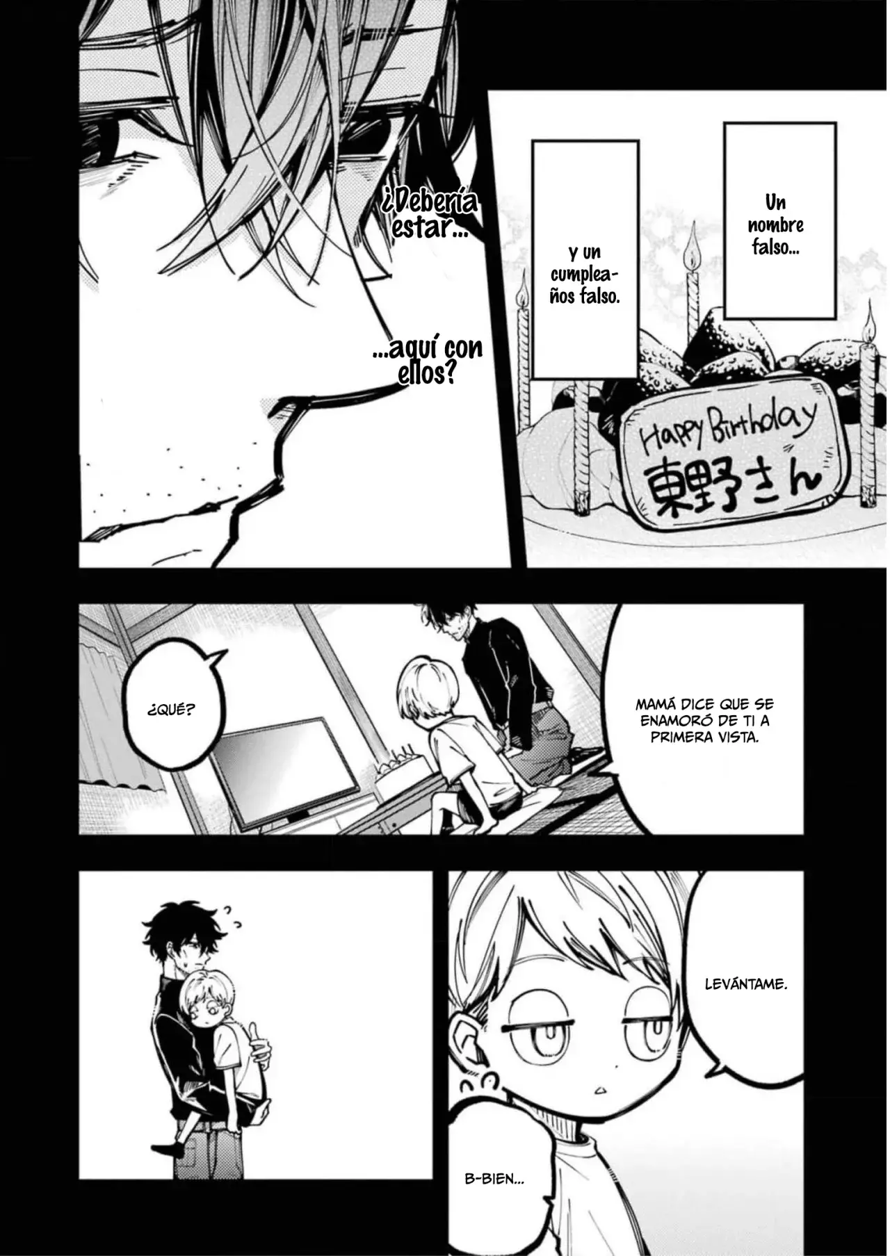 Tokyo Aliens capítulo 21, página 3