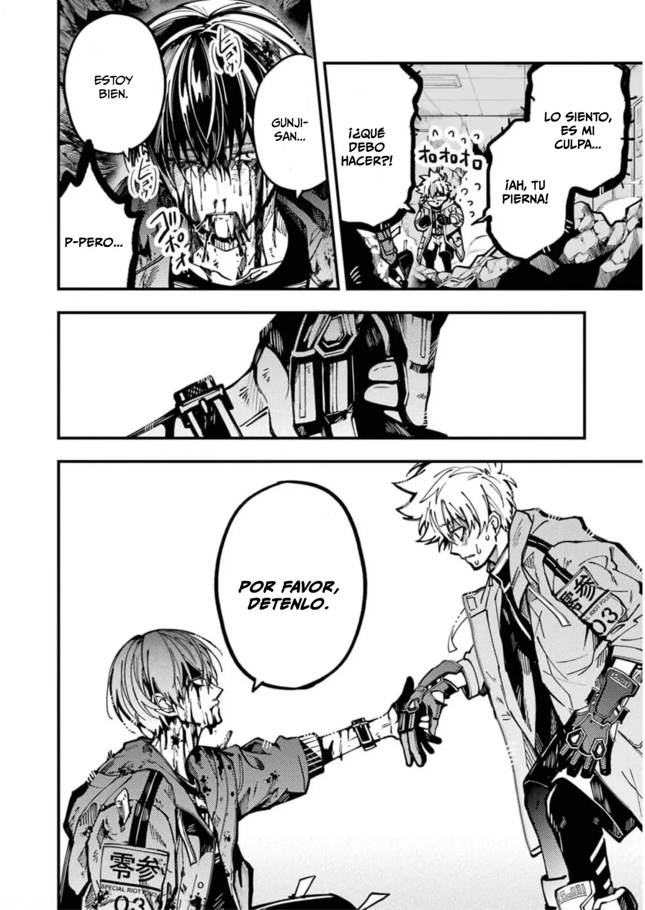 Tokyo Aliens capítulo 21, página 17