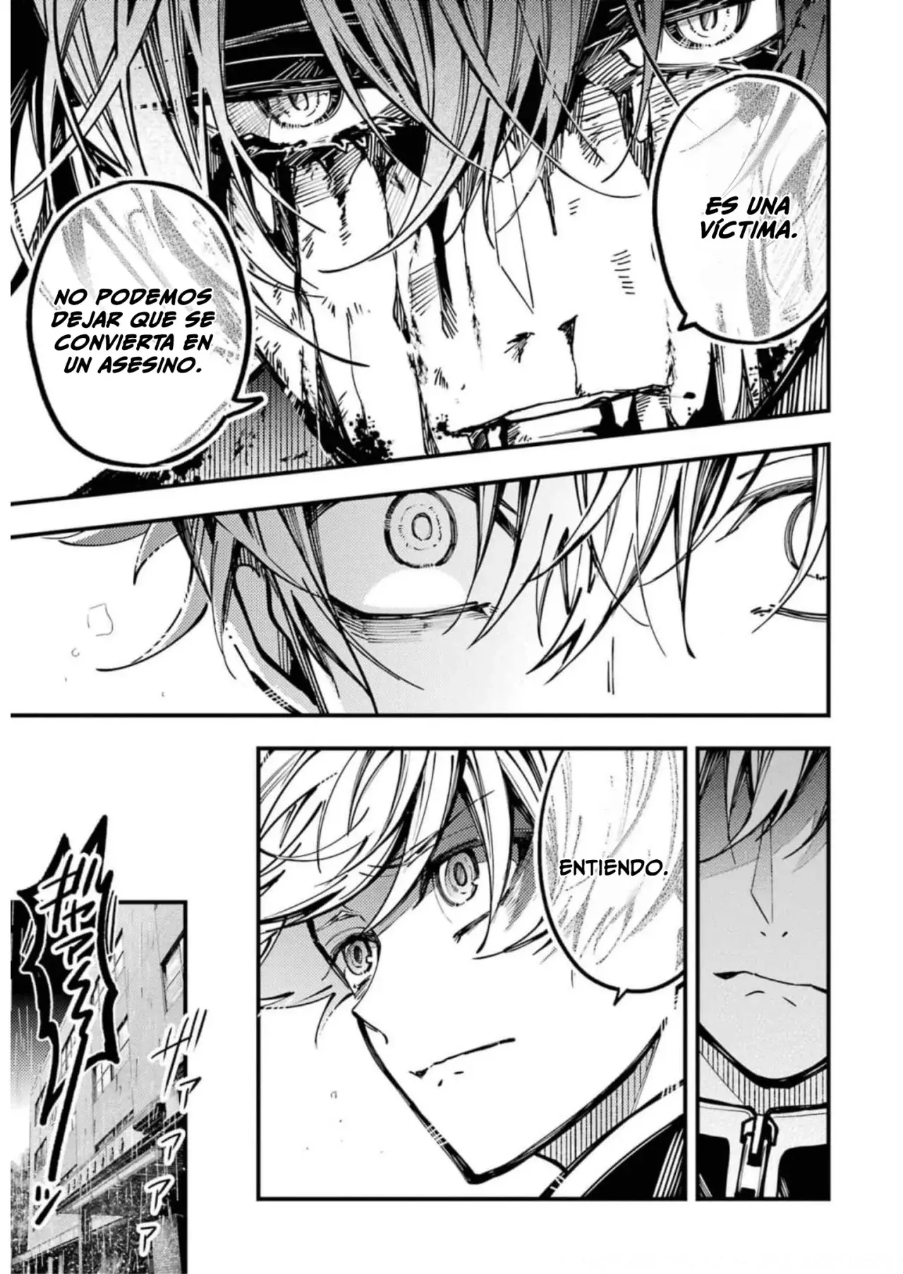 Tokyo Aliens capítulo 21, página 18