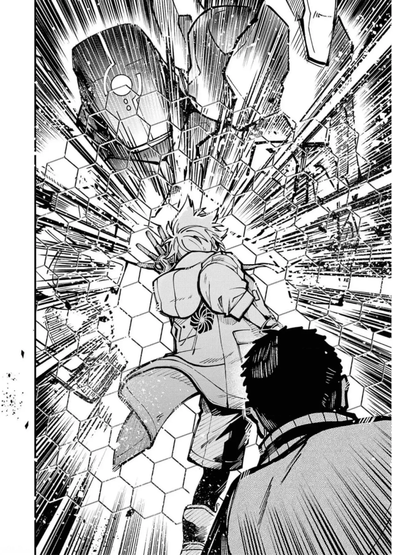 Tokyo Aliens capítulo 21, página 21