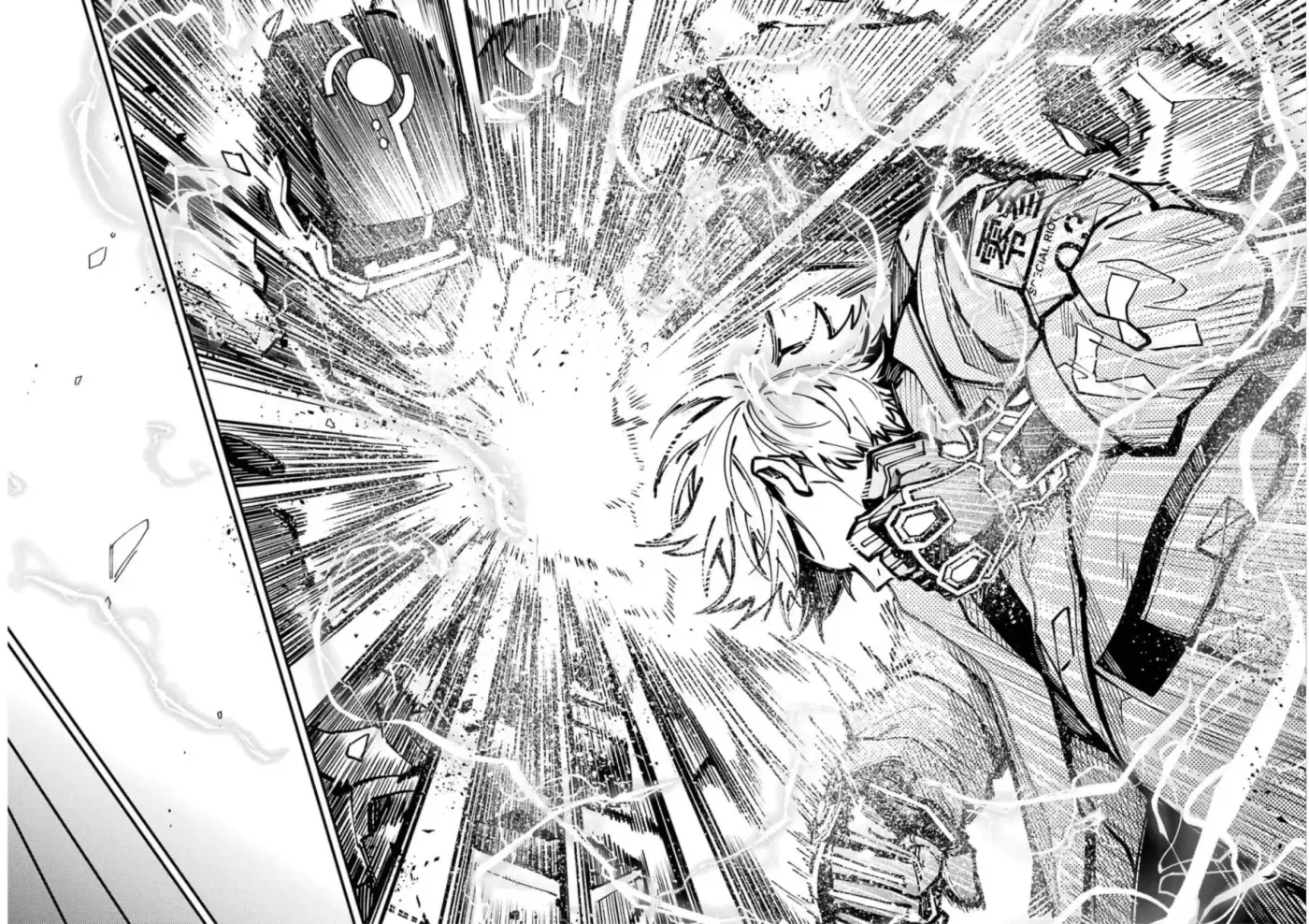 Tokyo Aliens capítulo 21, página 25