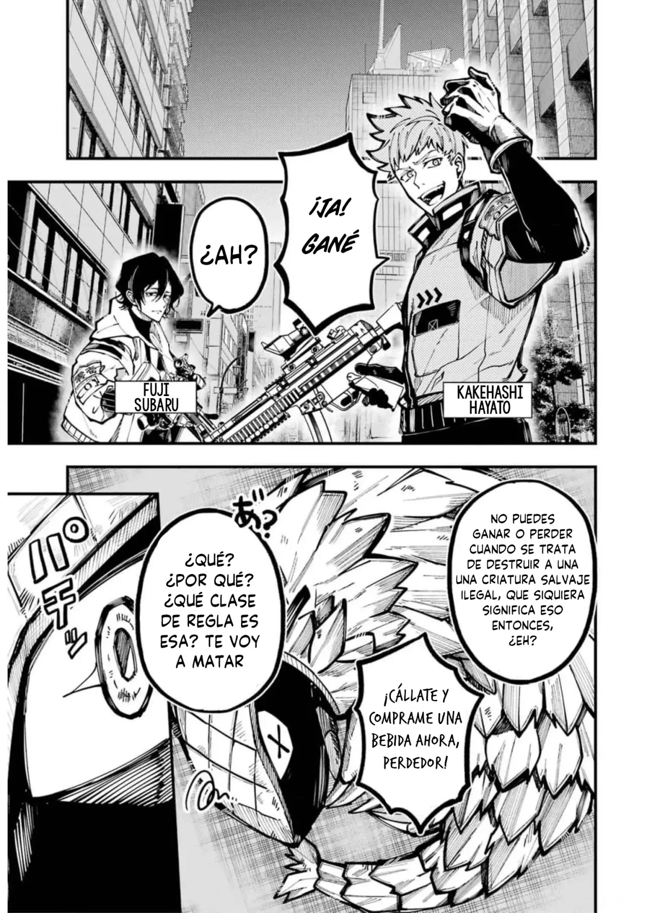 Tokyo Aliens capítulo 22, página 4