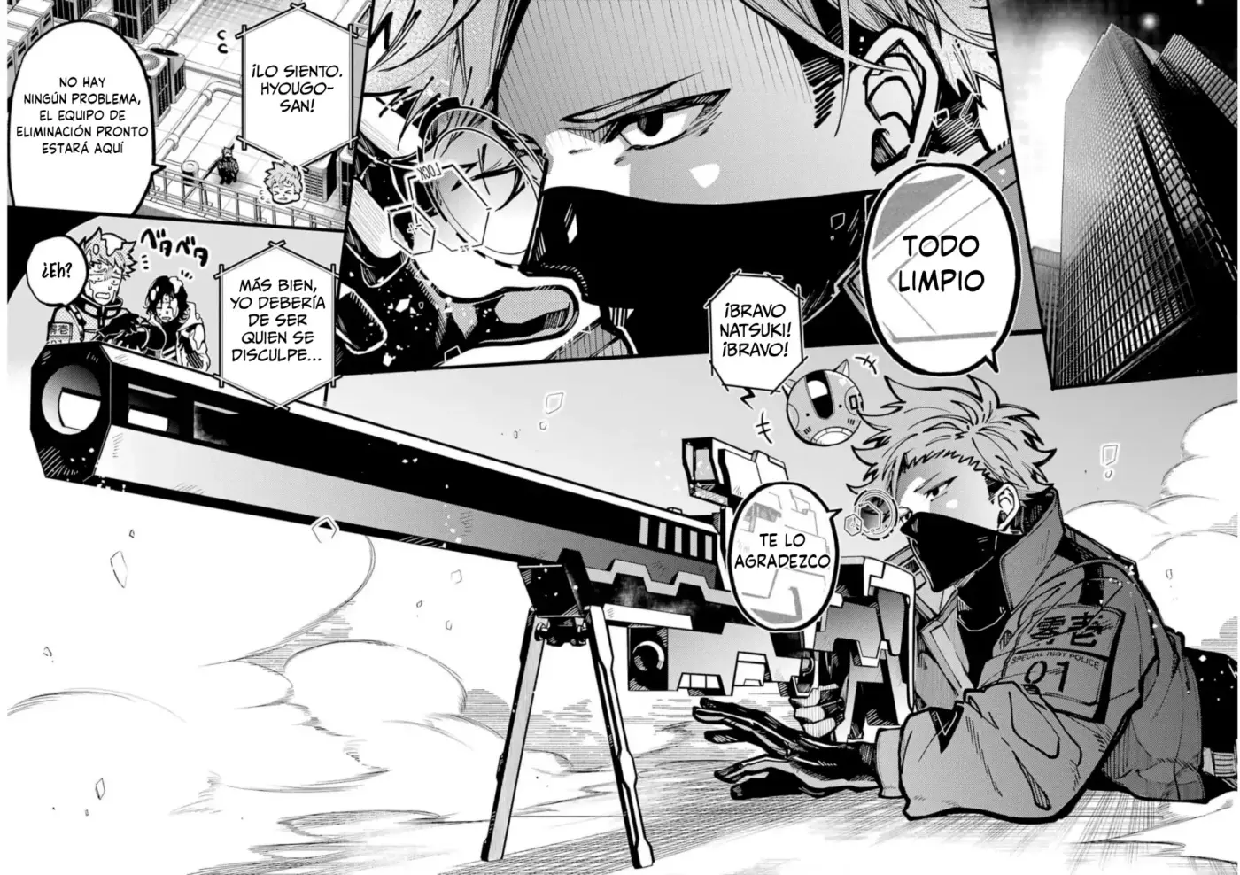 Tokyo Aliens capítulo 22, página 7