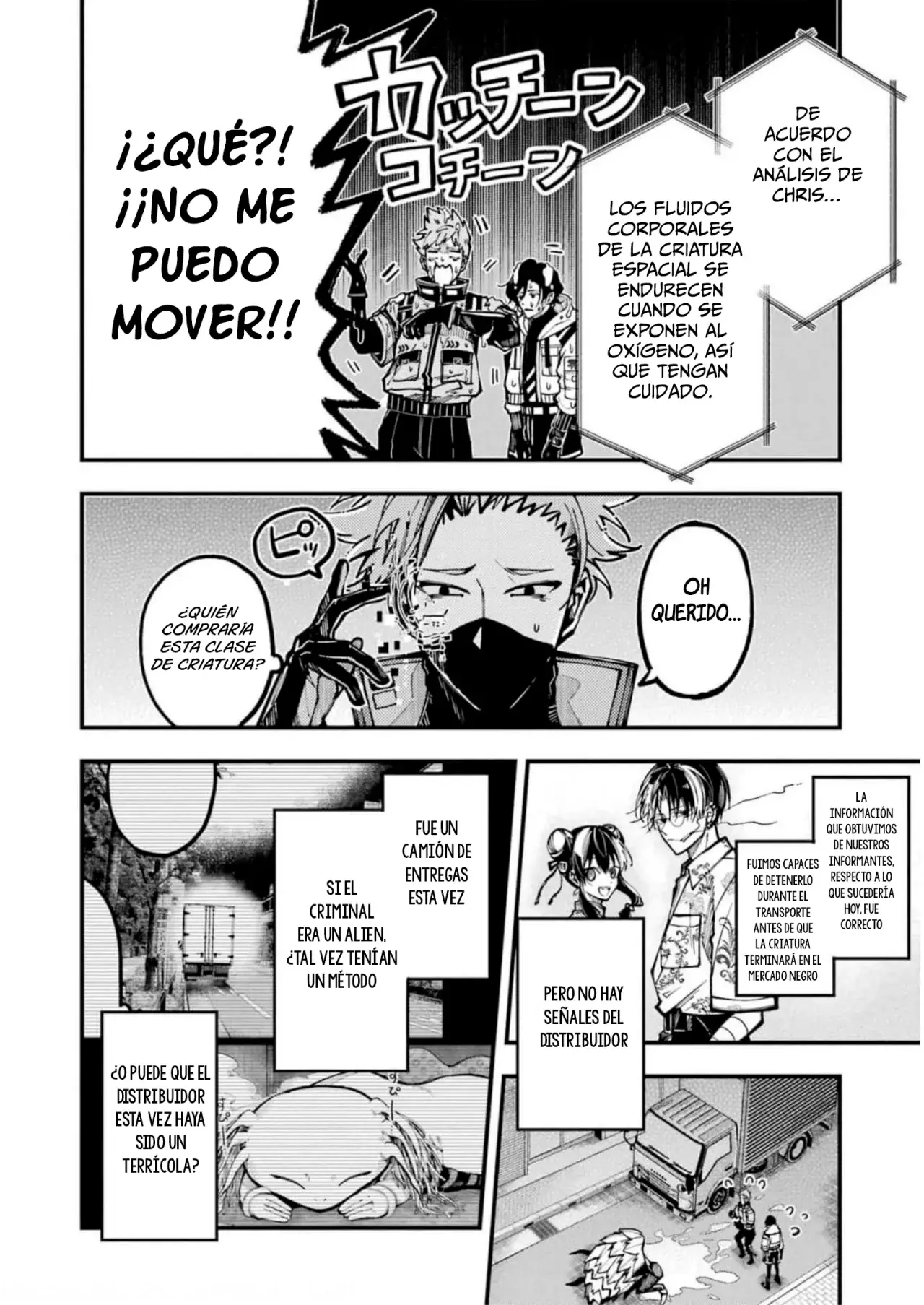Tokyo Aliens capítulo 22, página 8