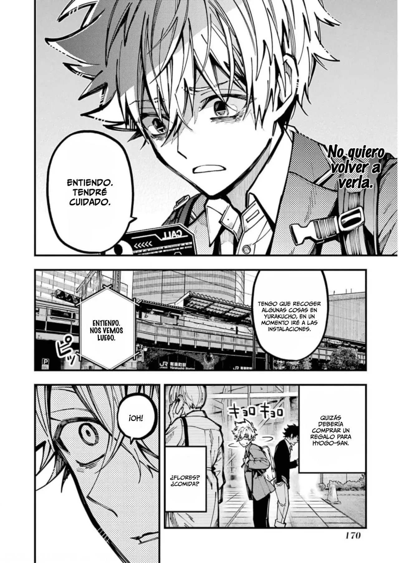 Tokyo Aliens capítulo 23, página 26