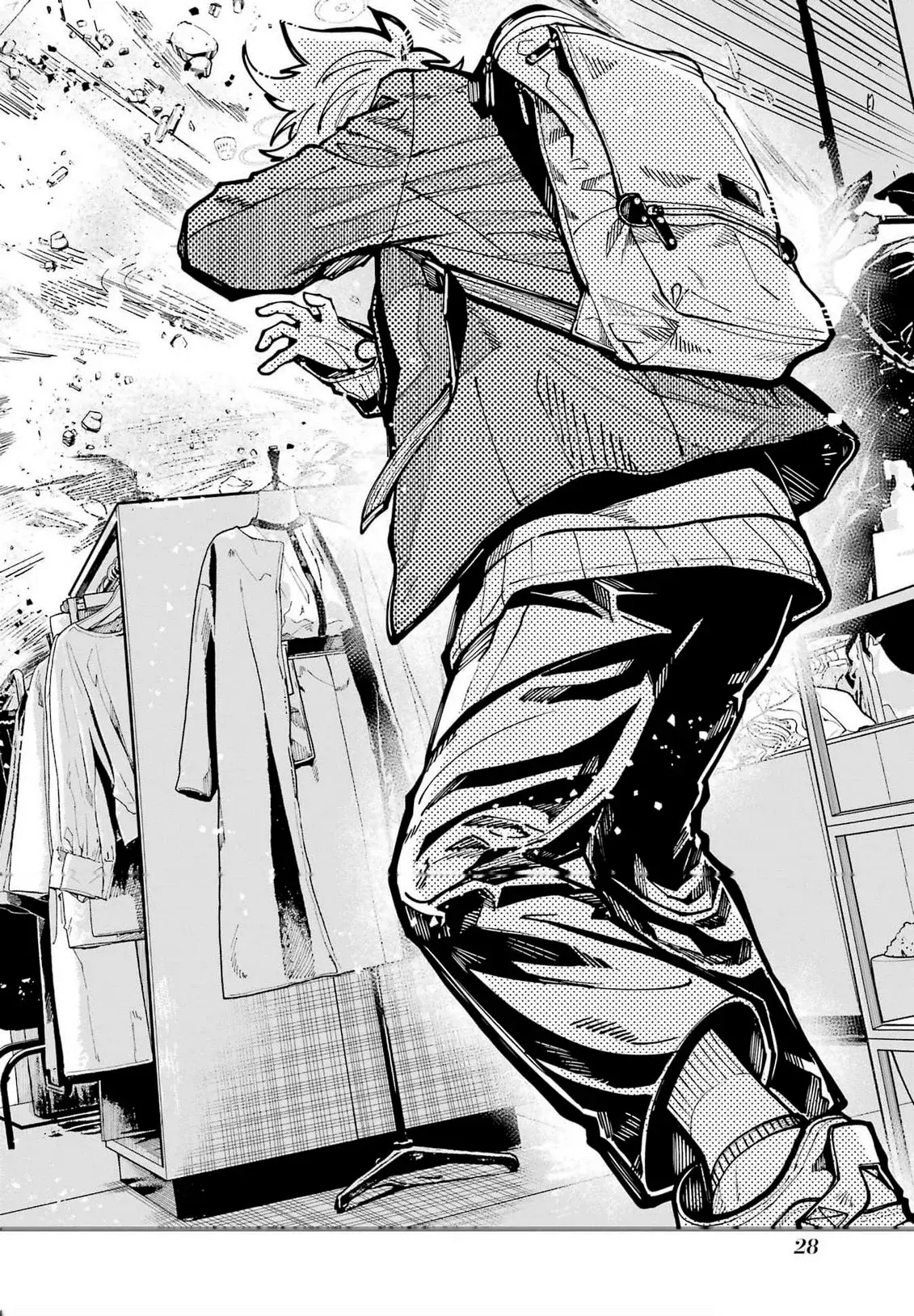 Tokyo Aliens capítulo 24, página 28