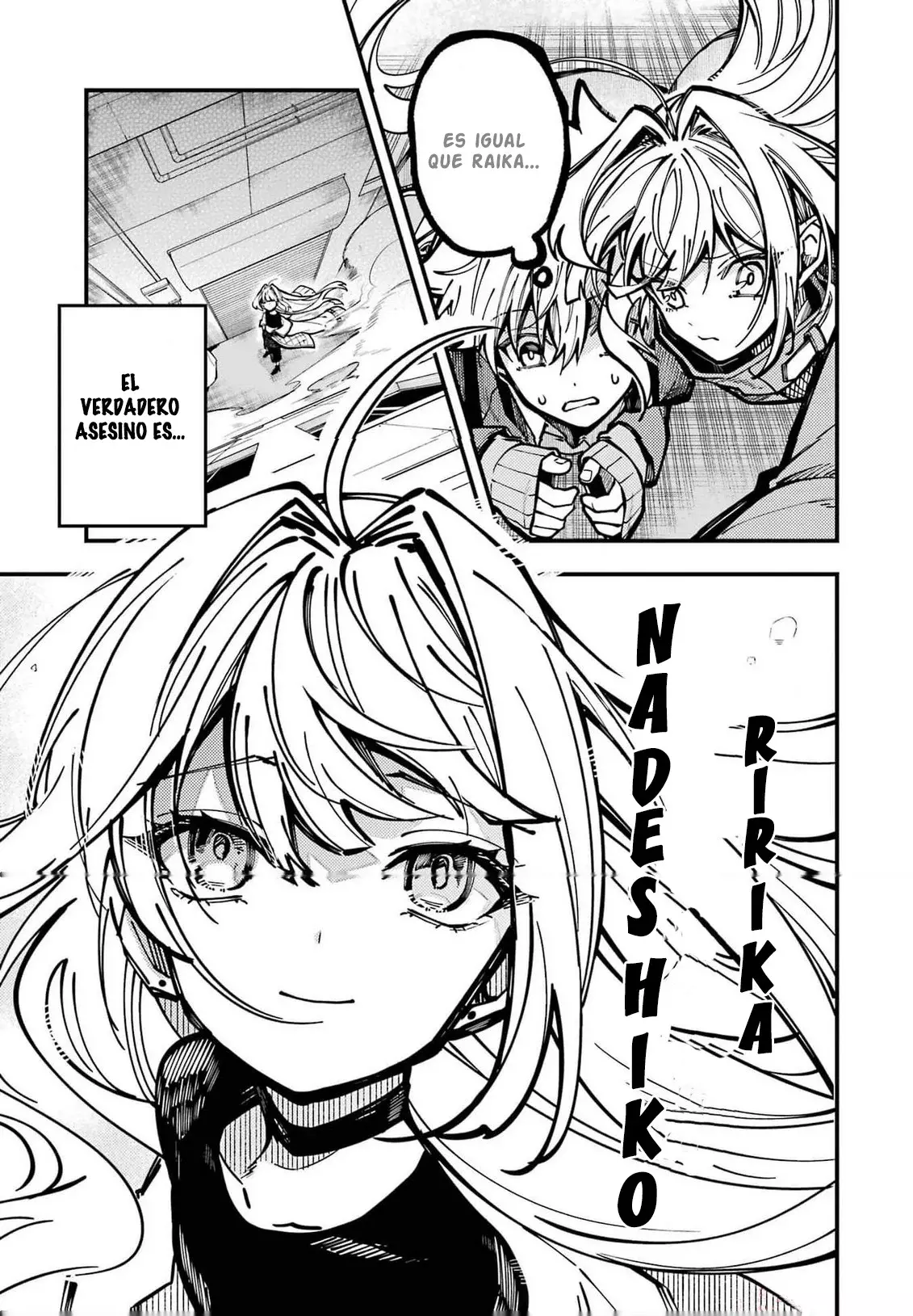 Tokyo Aliens capítulo 26, página 3