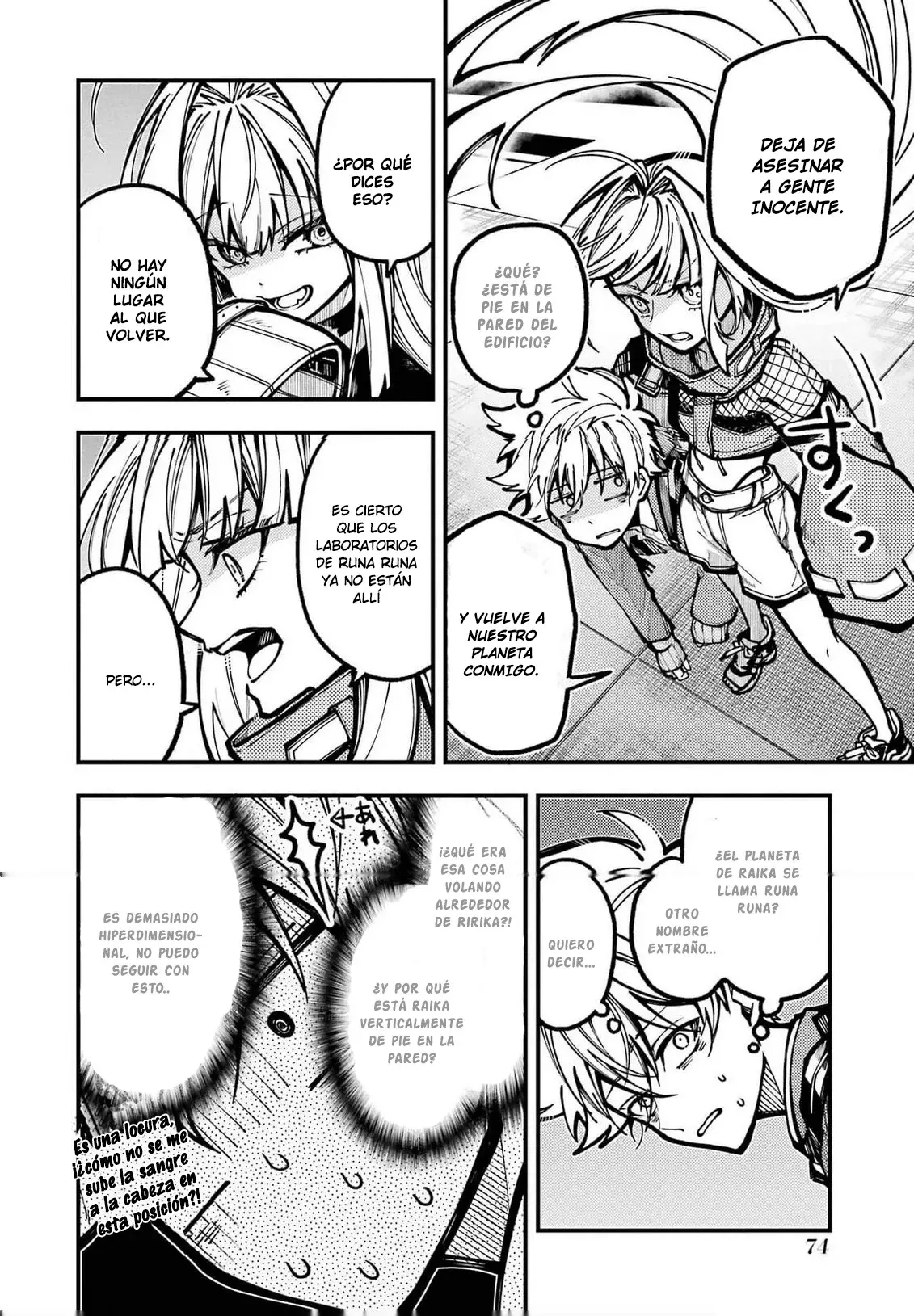 Tokyo Aliens capítulo 26, página 6