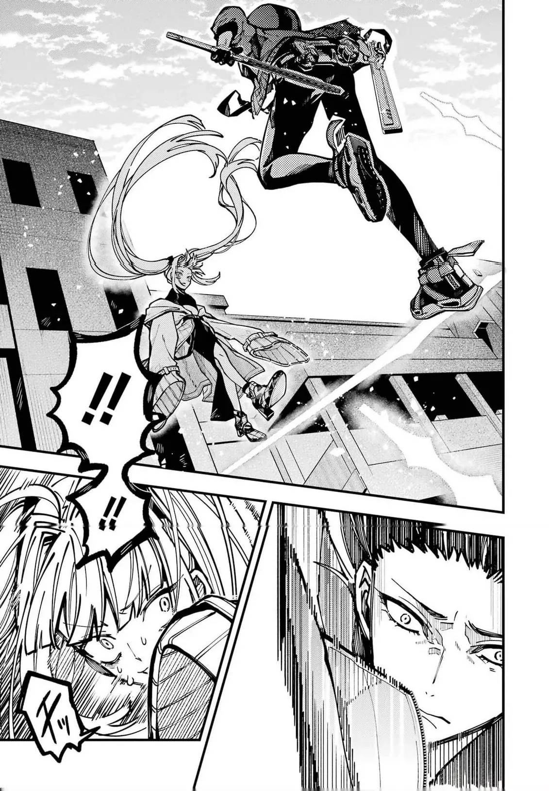 Tokyo Aliens capítulo 26, página 24