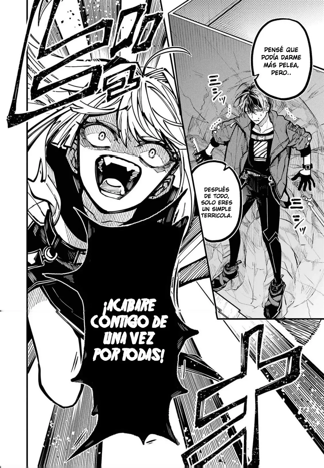 Tokyo Aliens capítulo 26, página 27