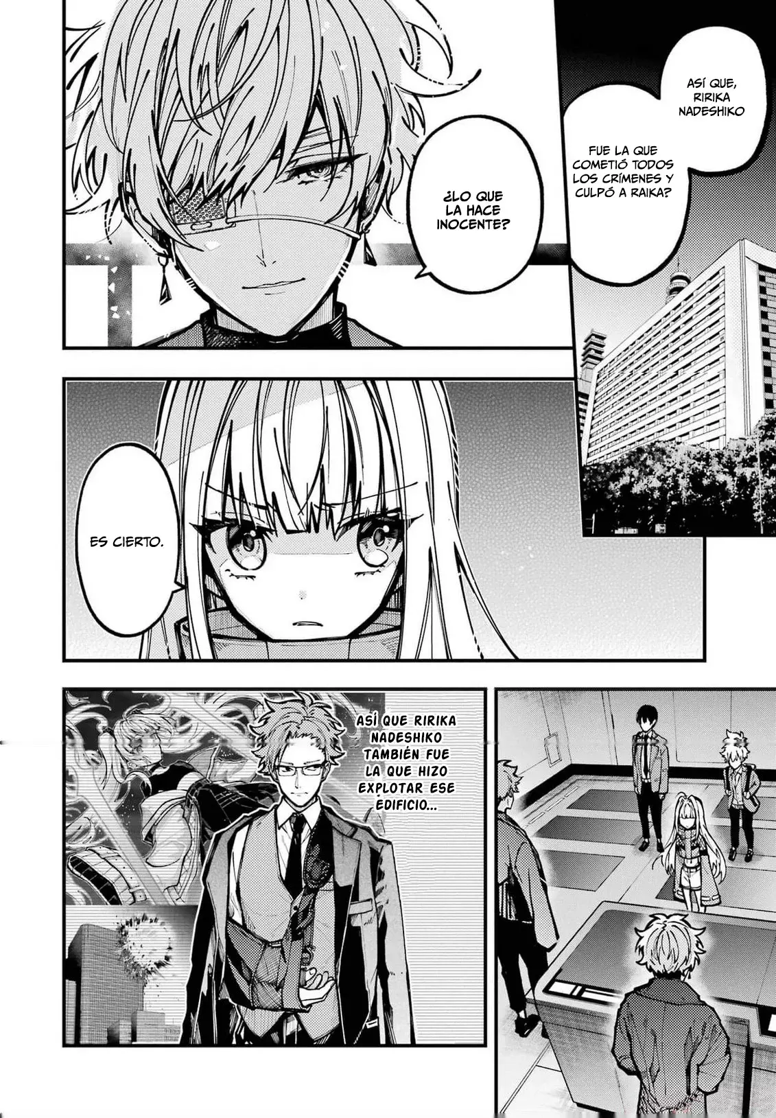 Tokyo Aliens capítulo 27, página 3