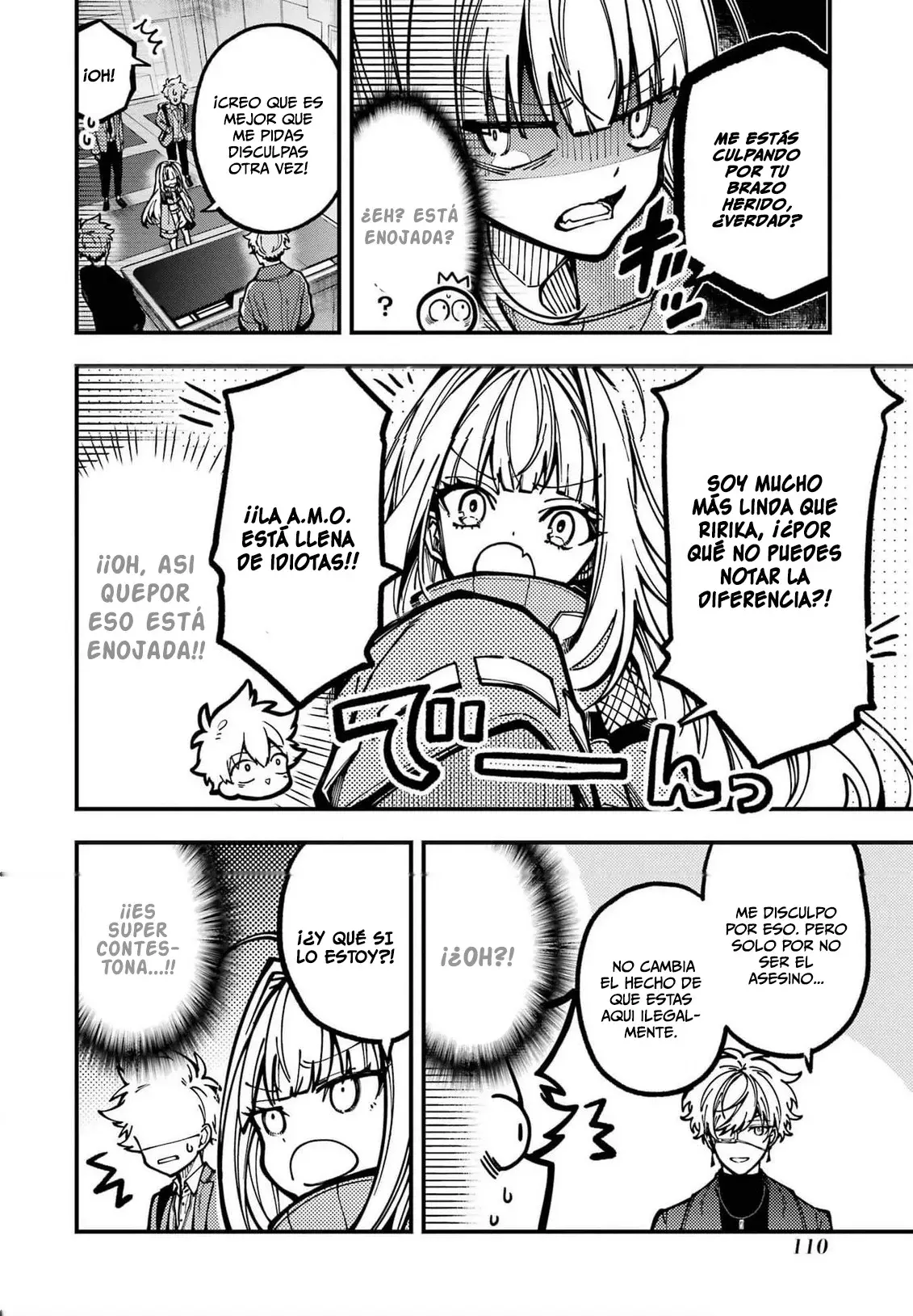 Tokyo Aliens capítulo 27, página 7