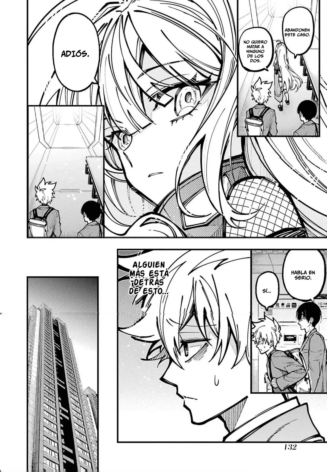 Tokyo Aliens capítulo 27, página 29