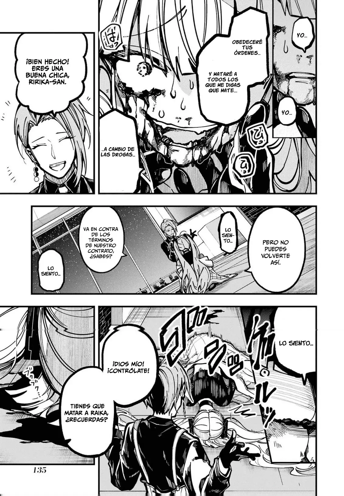Tokyo Aliens capítulo 27, página 32