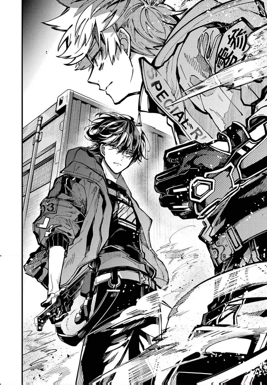 Tokyo Aliens capítulo 28, página 22