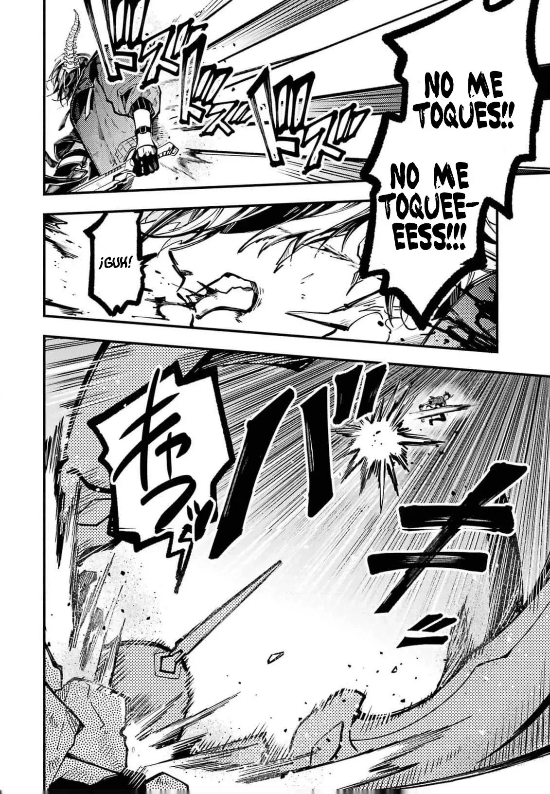 Tokyo Aliens capítulo 29, página 17