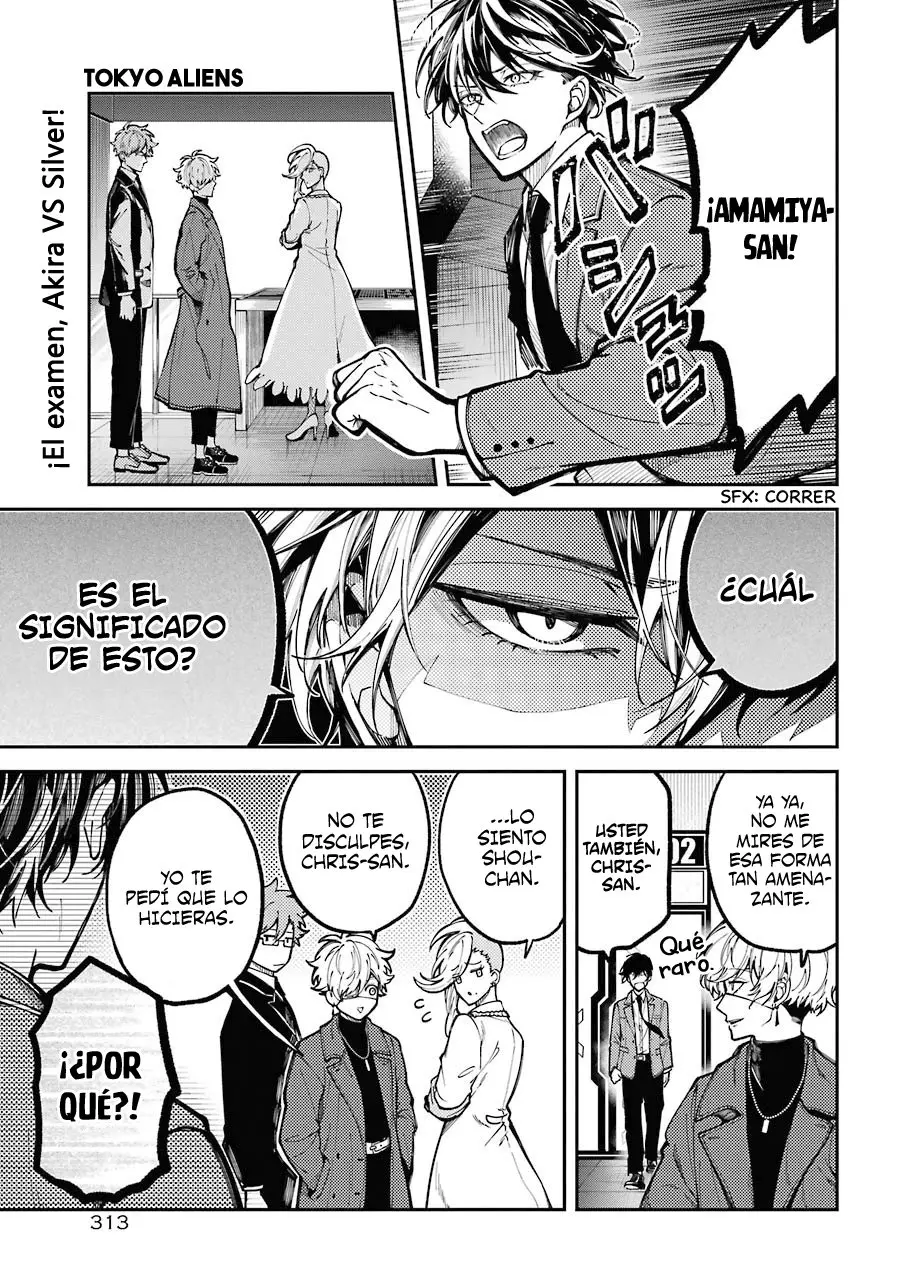 Tokyo Aliens capítulo 3, página 3