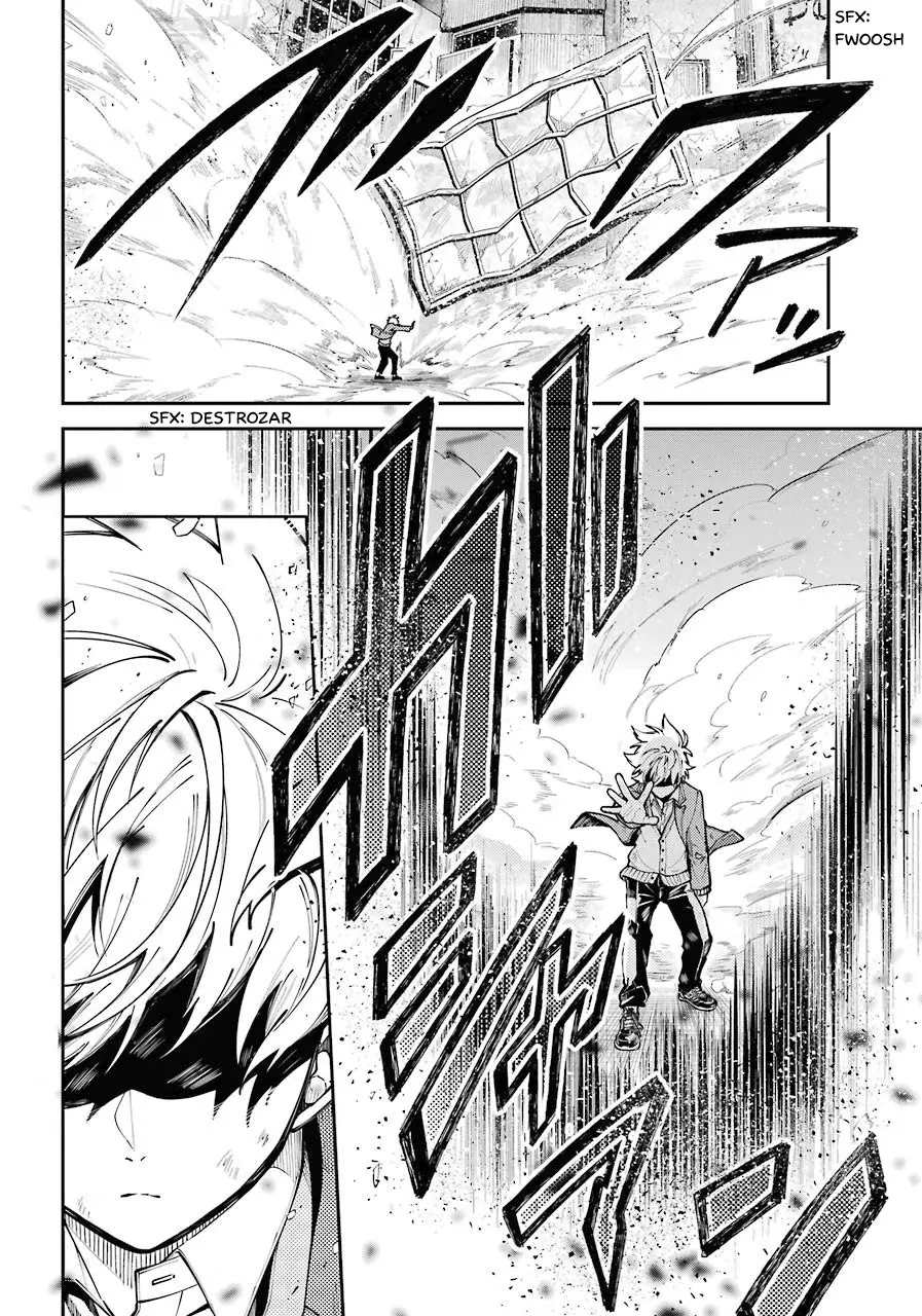 Tokyo Aliens capítulo 3, página 20
