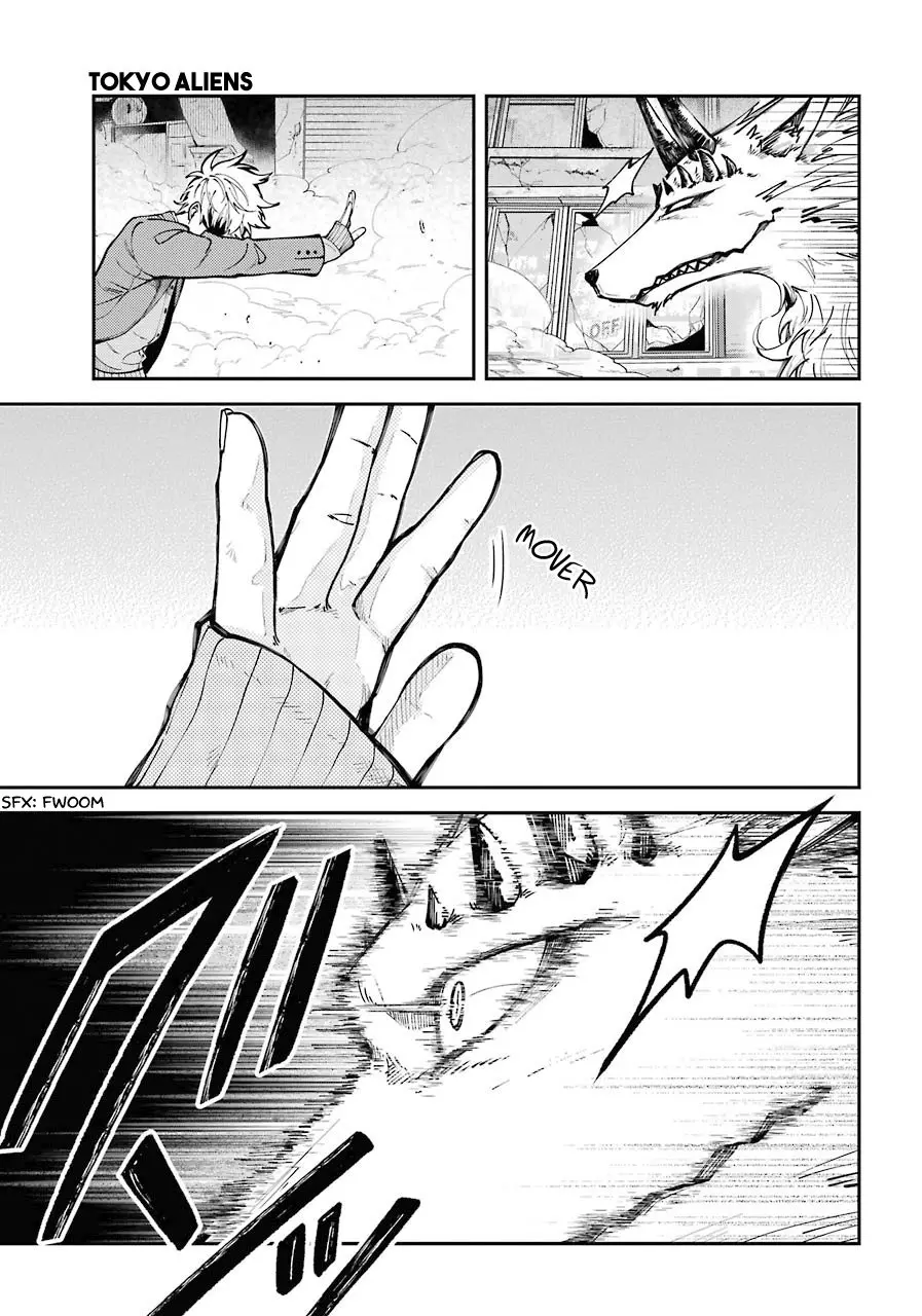 Tokyo Aliens capítulo 3, página 21