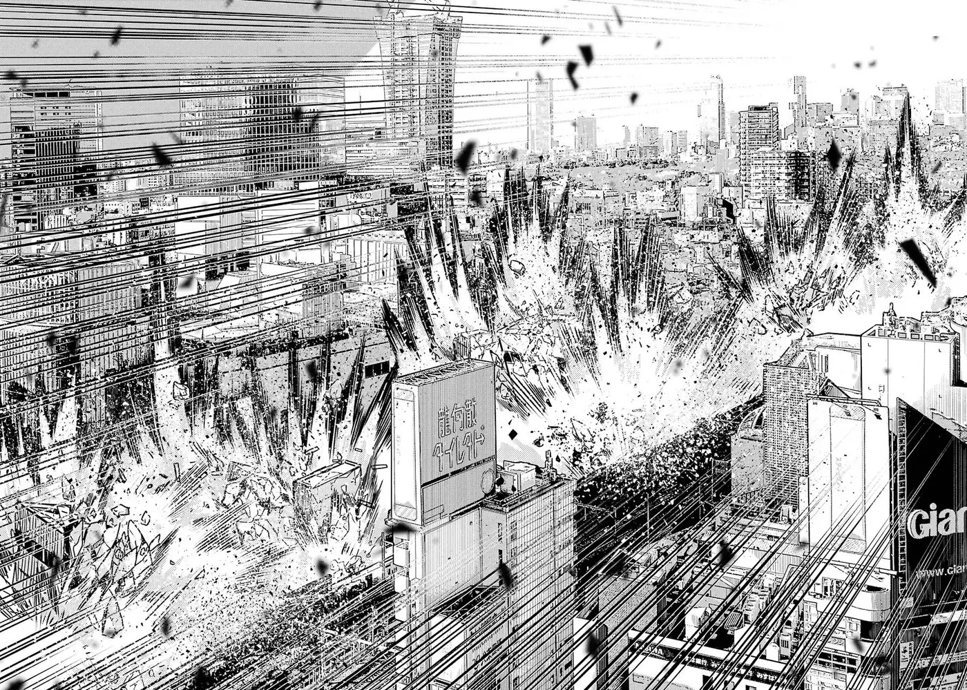 Tokyo Aliens capítulo 3, página 22