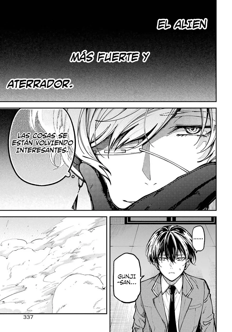 Tokyo Aliens capítulo 3, página 26