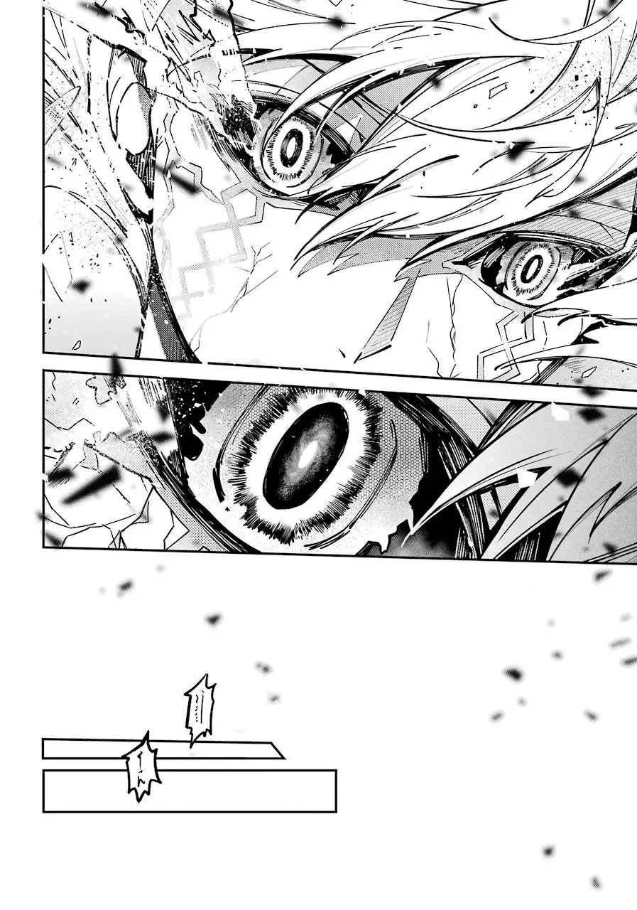 Tokyo Aliens capítulo 3, página 28